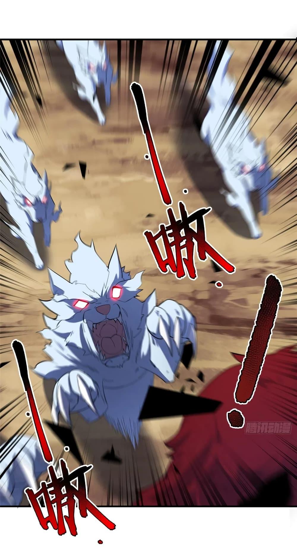Manga-lc-com อ่านมังงะ อ่านการ์ตูน ออนไลน์ ฟรี Monster Pet Evolution ตอนที่ 1 2 3 4 5 6 7 8 9 10 11 12 13 14 ฟรี ไม่มีโฆษณา Manga-lc - อ่าน มังงะ อ่าน การ์ตูน ออนไลน์ อ่านมังงะ ฟรี