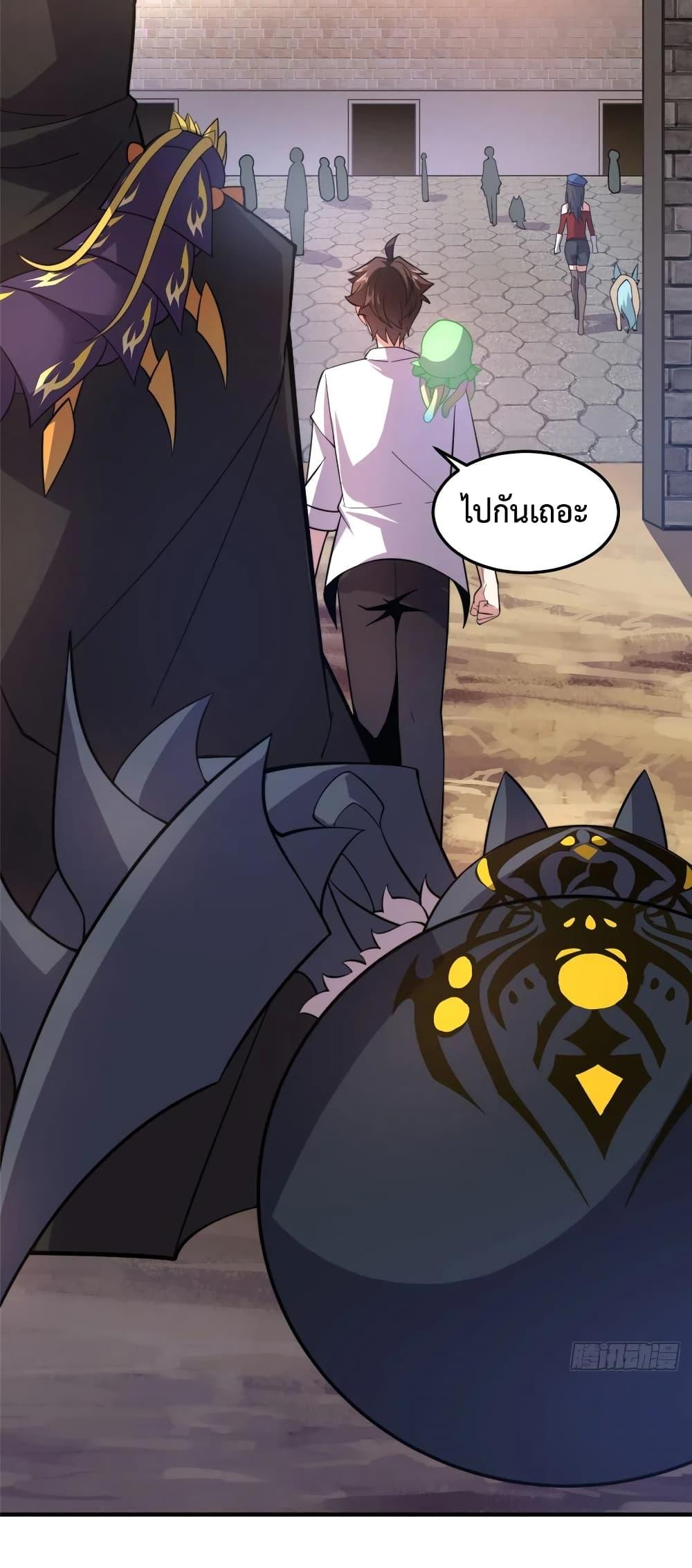 Manga-lc-com อ่านมังงะ อ่านการ์ตูน ออนไลน์ ฟรี Monster Pet Evolution ตอนที่ 1 2 3 4 5 6 7 8 9 10 11 12 13 14 ฟรี ไม่มีโฆษณา Manga-lc - อ่าน มังงะ อ่าน การ์ตูน ออนไลน์ อ่านมังงะ ฟรี