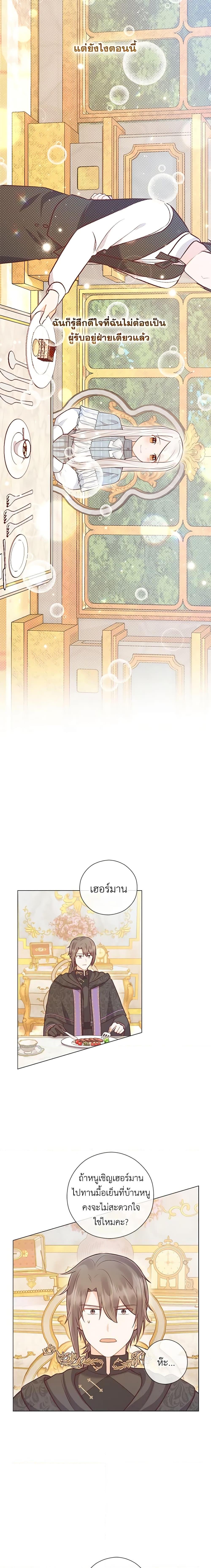 Manga-lc-com อ่านมังงะ อ่านการ์ตูน ออนไลน์ ฟรี Who Do You Like More, Mom or Dad ตอนที่ 1 2 3 4 5 6 7 8 9 10 11 12 13 14 ฟรี ไม่มีโฆษณา Manga-lc - อ่าน มังงะ อ่าน การ์ตูน ออนไลน์ อ่านมังงะ ฟรี