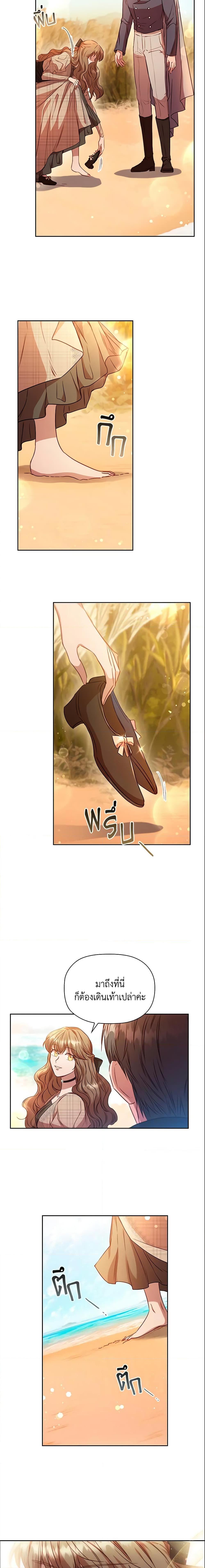 Manga-lc-com อ่านมังงะ อ่านการ์ตูน ออนไลน์ ฟรี An Extra In The Family Is The First To Be Abandoned ตอนที่ 1 2 3 4 5 6 7 8 9 10 11 12 13 14 ฟรี ไม่มีโฆษณา Manga-lc - อ่าน มังงะ อ่าน การ์ตูน ออนไลน์ อ่านมังงะ ฟรี