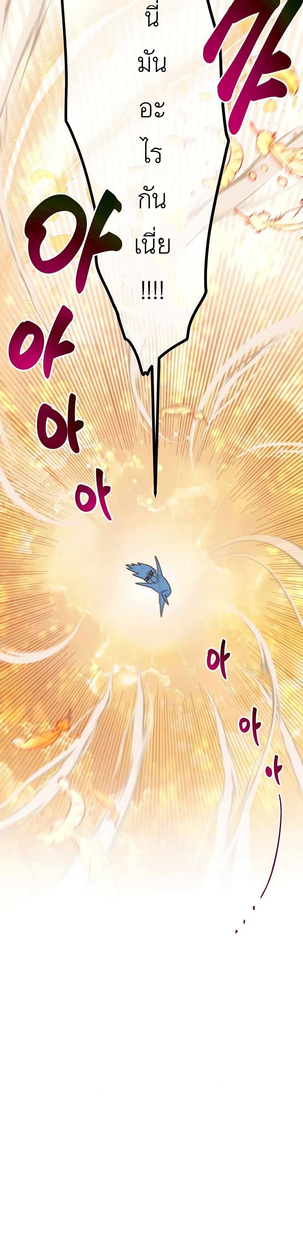 Manga-lc-com อ่านมังงะ อ่านการ์ตูน ออนไลน์ ฟรี A Transmigrator’s Privilege ตอนที่ 1 2 3 4 5 6 7 8 9 10 11 12 13 14 ฟรี ไม่มีโฆษณา Manga-lc - อ่าน มังงะ อ่าน การ์ตูน ออนไลน์ อ่านมังงะ ฟรี