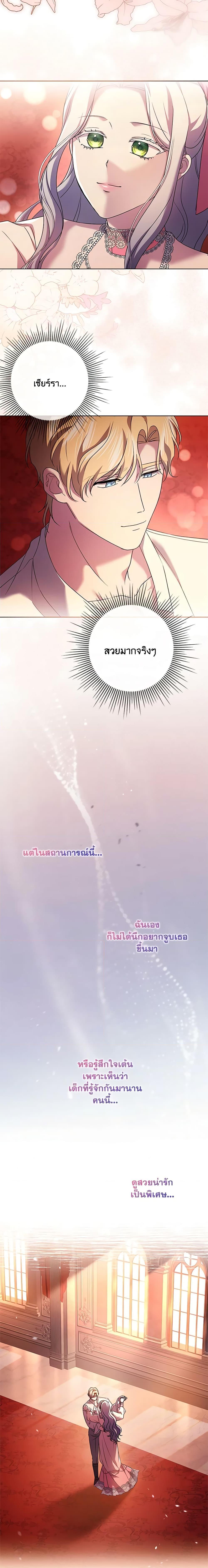 Manga-lc-com อ่านมังงะ อ่านการ์ตูน ออนไลน์ ฟรี I Went On Strike Because It Was A Time Limit ตอนที่ 1 2 3 4 5 6 7 8 9 10 11 12 13 14 ฟรี ไม่มีโฆษณา Manga-lc - อ่าน มังงะ อ่าน การ์ตูน ออนไลน์ อ่านมังงะ ฟรี