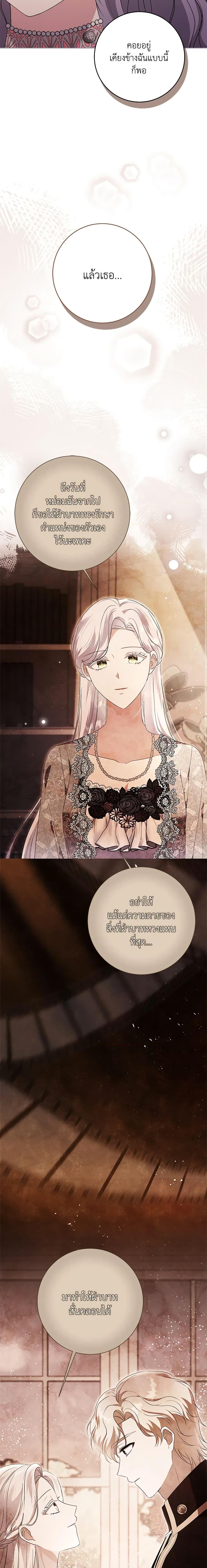 Manga-lc-com อ่านมังงะ อ่านการ์ตูน ออนไลน์ ฟรี I Went On Strike Because It Was A Time Limit ตอนที่ 1 2 3 4 5 6 7 8 9 10 11 12 13 14 ฟรี ไม่มีโฆษณา Manga-lc - อ่าน มังงะ อ่าน การ์ตูน ออนไลน์ อ่านมังงะ ฟรี