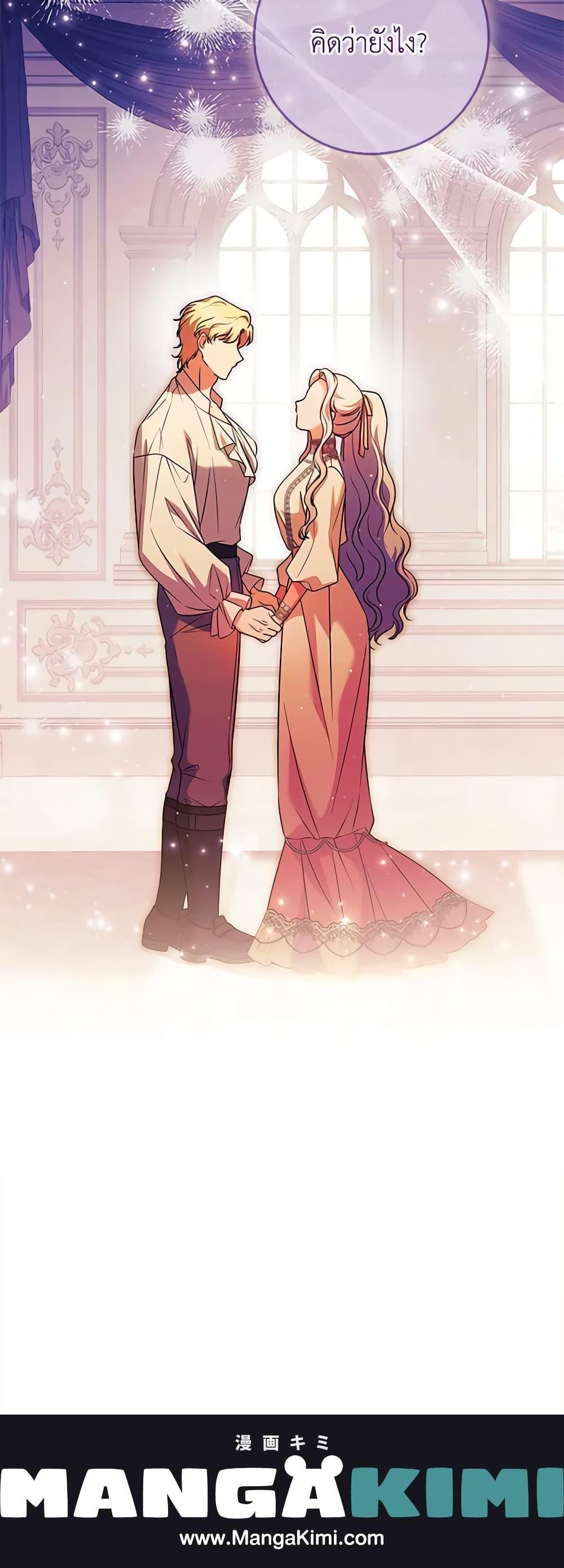 Manga-lc-com อ่านมังงะ อ่านการ์ตูน ออนไลน์ ฟรี I Went On Strike Because It Was A Time Limit ตอนที่ 1 2 3 4 5 6 7 8 9 10 11 12 13 14 ฟรี ไม่มีโฆษณา Manga-lc - อ่าน มังงะ อ่าน การ์ตูน ออนไลน์ อ่านมังงะ ฟรี