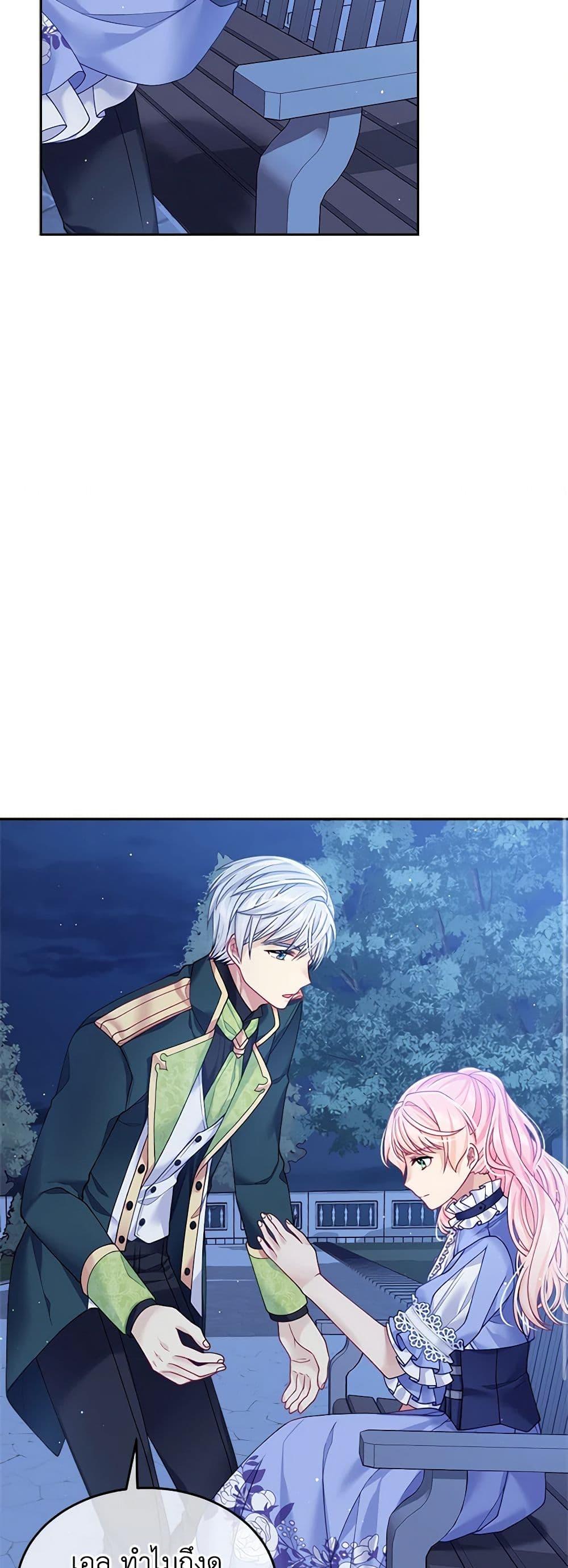 Manga-lc-com อ่านมังงะ อ่านการ์ตูน ออนไลน์ ฟรี My Hubby Is Too Cute! ตอนที่ 1 2 3 4 5 6 7 8 9 10 11 12 13 14 ฟรี ไม่มีโฆษณา Manga-lc - อ่าน มังงะ อ่าน การ์ตูน ออนไลน์ อ่านมังงะ ฟรี