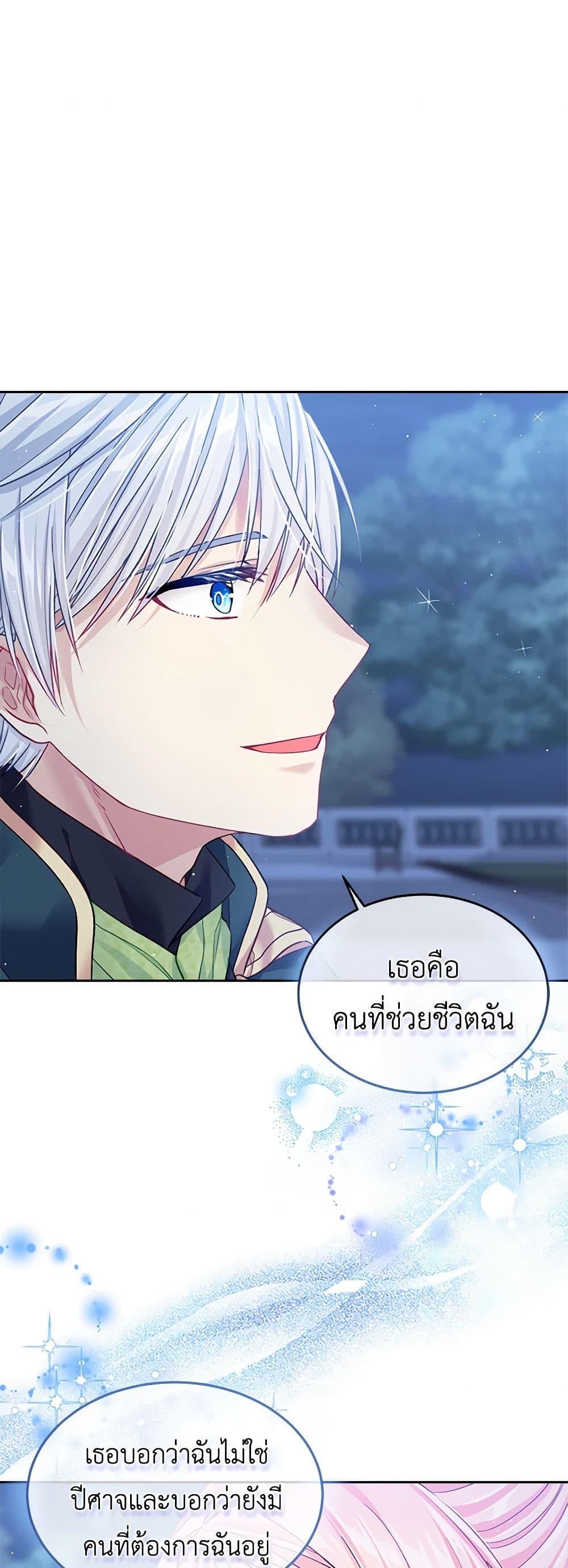 Manga-lc-com อ่านมังงะ อ่านการ์ตูน ออนไลน์ ฟรี My Hubby Is Too Cute! ตอนที่ 1 2 3 4 5 6 7 8 9 10 11 12 13 14 ฟรี ไม่มีโฆษณา Manga-lc - อ่าน มังงะ อ่าน การ์ตูน ออนไลน์ อ่านมังงะ ฟรี