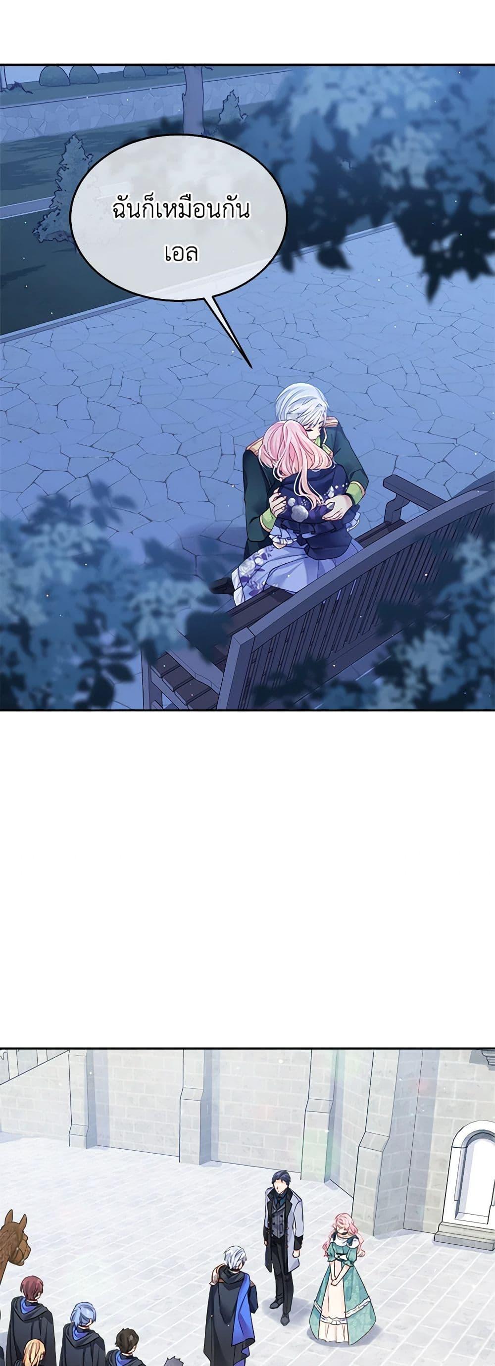 Manga-lc-com อ่านมังงะ อ่านการ์ตูน ออนไลน์ ฟรี My Hubby Is Too Cute! ตอนที่ 1 2 3 4 5 6 7 8 9 10 11 12 13 14 ฟรี ไม่มีโฆษณา Manga-lc - อ่าน มังงะ อ่าน การ์ตูน ออนไลน์ อ่านมังงะ ฟรี