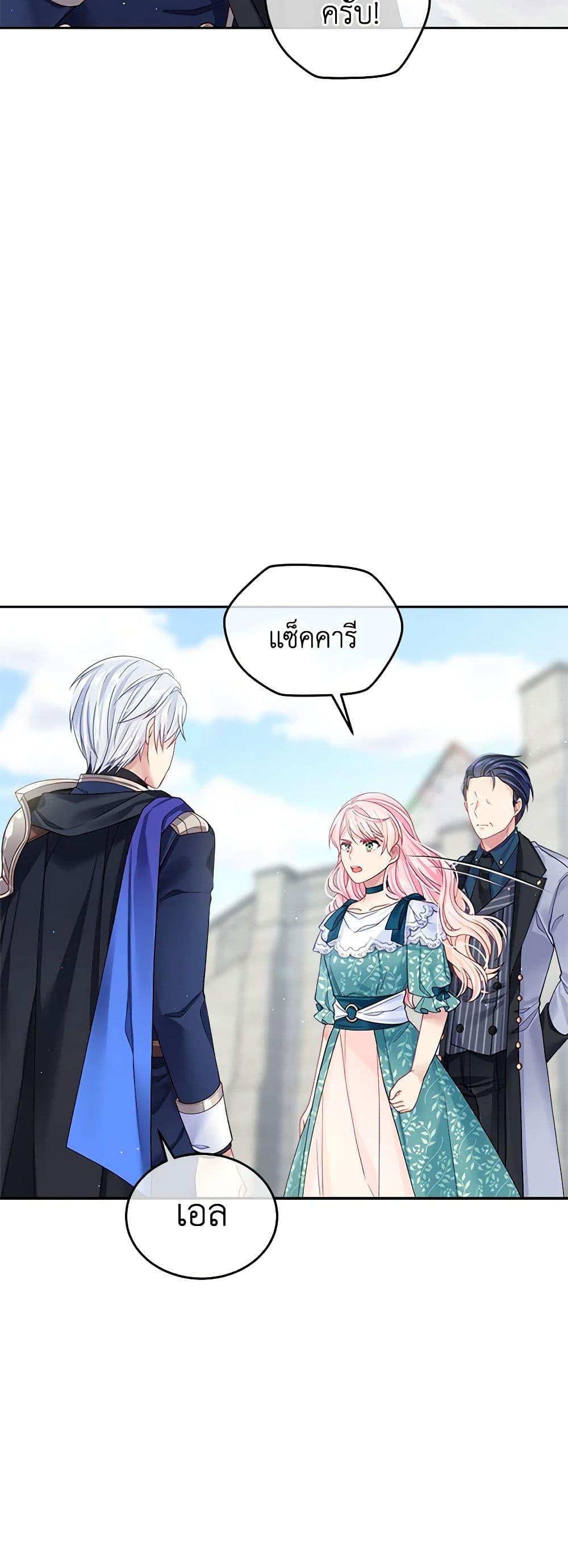 Manga-lc-com อ่านมังงะ อ่านการ์ตูน ออนไลน์ ฟรี My Hubby Is Too Cute! ตอนที่ 1 2 3 4 5 6 7 8 9 10 11 12 13 14 ฟรี ไม่มีโฆษณา Manga-lc - อ่าน มังงะ อ่าน การ์ตูน ออนไลน์ อ่านมังงะ ฟรี