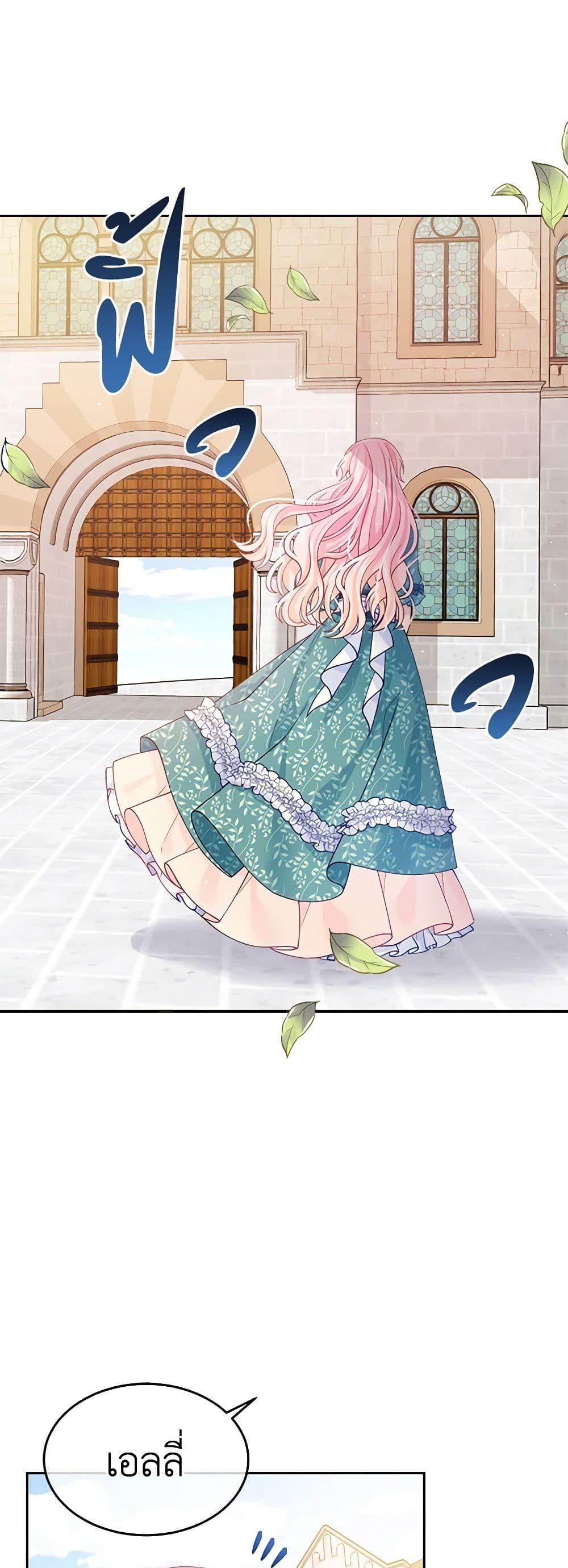 Manga-lc-com อ่านมังงะ อ่านการ์ตูน ออนไลน์ ฟรี My Hubby Is Too Cute! ตอนที่ 1 2 3 4 5 6 7 8 9 10 11 12 13 14 ฟรี ไม่มีโฆษณา Manga-lc - อ่าน มังงะ อ่าน การ์ตูน ออนไลน์ อ่านมังงะ ฟรี