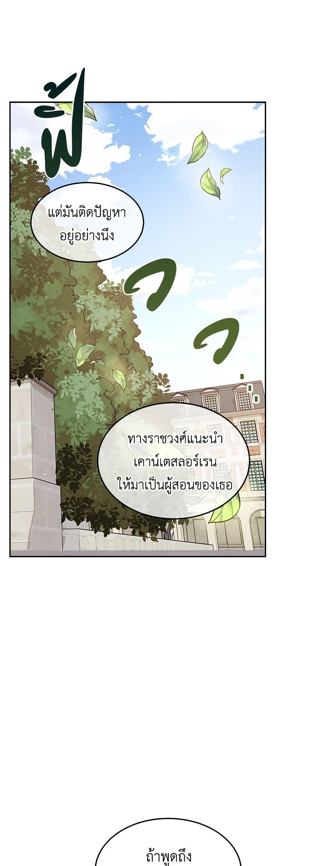 Manga-lc-com อ่านมังงะ อ่านการ์ตูน ออนไลน์ ฟรี My Hubby Is Too Cute! ตอนที่ 1 2 3 4 5 6 7 8 9 10 11 12 13 14 ฟรี ไม่มีโฆษณา Manga-lc - อ่าน มังงะ อ่าน การ์ตูน ออนไลน์ อ่านมังงะ ฟรี
