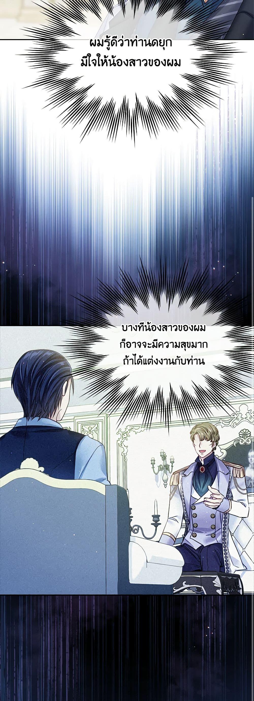 Manga-lc-com อ่านมังงะ อ่านการ์ตูน ออนไลน์ ฟรี My Hubby Is Too Cute! ตอนที่ 1 2 3 4 5 6 7 8 9 10 11 12 13 14 ฟรี ไม่มีโฆษณา Manga-lc - อ่าน มังงะ อ่าน การ์ตูน ออนไลน์ อ่านมังงะ ฟรี