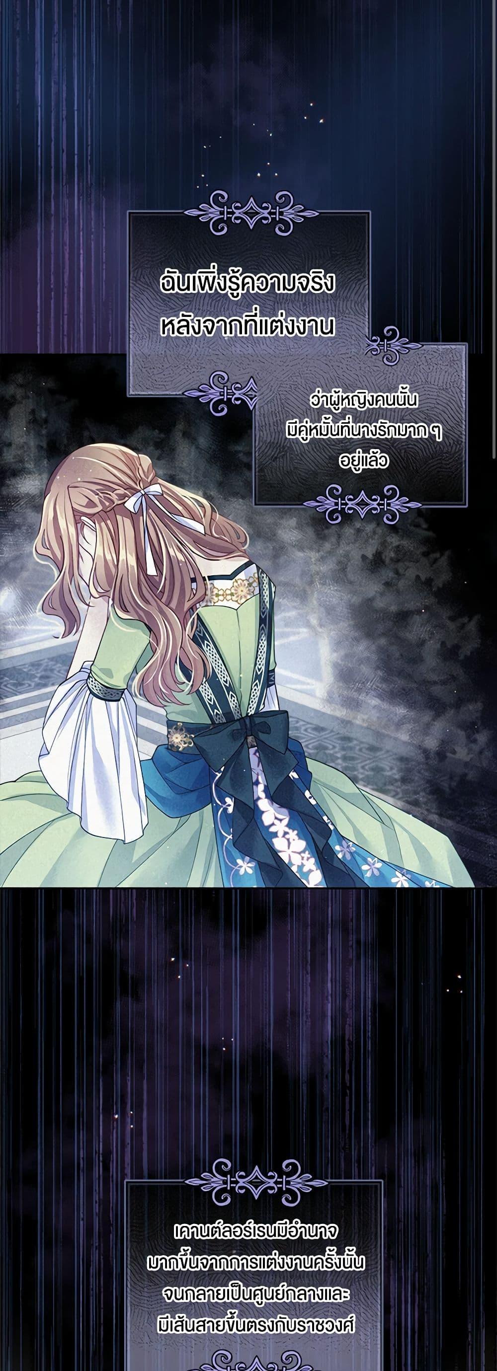 Manga-lc-com อ่านมังงะ อ่านการ์ตูน ออนไลน์ ฟรี My Hubby Is Too Cute! ตอนที่ 1 2 3 4 5 6 7 8 9 10 11 12 13 14 ฟรี ไม่มีโฆษณา Manga-lc - อ่าน มังงะ อ่าน การ์ตูน ออนไลน์ อ่านมังงะ ฟรี