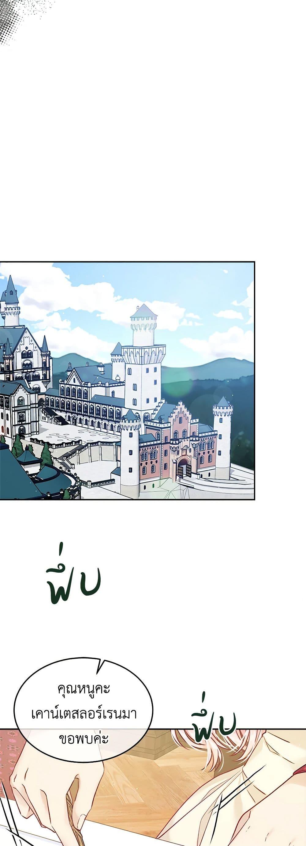 Manga-lc-com อ่านมังงะ อ่านการ์ตูน ออนไลน์ ฟรี My Hubby Is Too Cute! ตอนที่ 1 2 3 4 5 6 7 8 9 10 11 12 13 14 ฟรี ไม่มีโฆษณา Manga-lc - อ่าน มังงะ อ่าน การ์ตูน ออนไลน์ อ่านมังงะ ฟรี