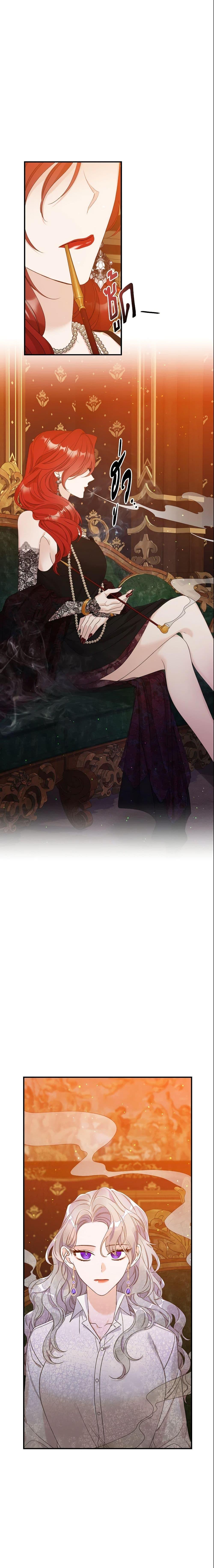 Manga-lc-com อ่านมังงะ อ่านการ์ตูน ออนไลน์ ฟรี I Only Treat Villains ตอนที่ 1 2 3 4 5 6 7 8 9 10 11 12 13 14 ฟรี ไม่มีโฆษณา Manga-lc - อ่าน มังงะ อ่าน การ์ตูน ออนไลน์ อ่านมังงะ ฟรี