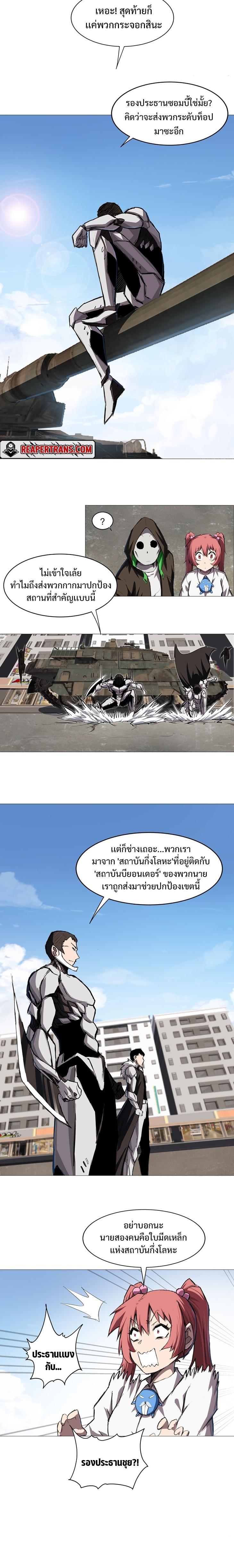 Manga-lc-com อ่านมังงะ อ่านการ์ตูน ออนไลน์ ฟรี Mr.Zombie ตอนที่ 1 2 3 4 5 6 7 8 9 10 11 12 13 14 ฟรี ไม่มีโฆษณา Manga-lc - อ่าน มังงะ อ่าน การ์ตูน ออนไลน์ อ่านมังงะ ฟรี