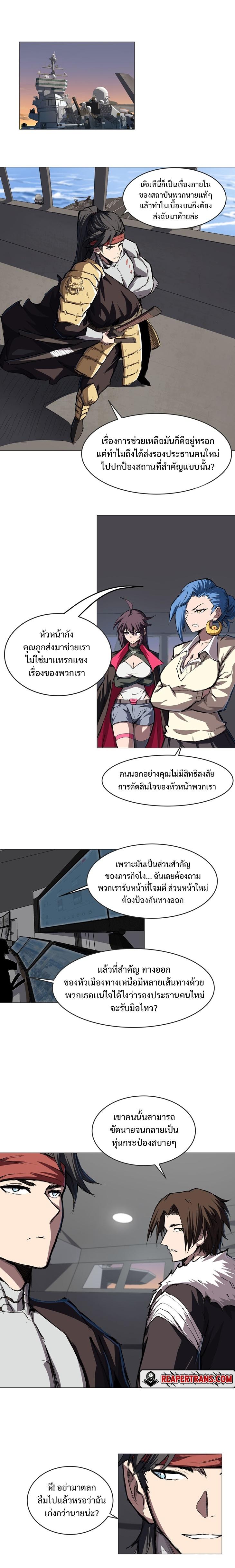 Manga-lc-com อ่านมังงะ อ่านการ์ตูน ออนไลน์ ฟรี Mr.Zombie ตอนที่ 1 2 3 4 5 6 7 8 9 10 11 12 13 14 ฟรี ไม่มีโฆษณา Manga-lc - อ่าน มังงะ อ่าน การ์ตูน ออนไลน์ อ่านมังงะ ฟรี