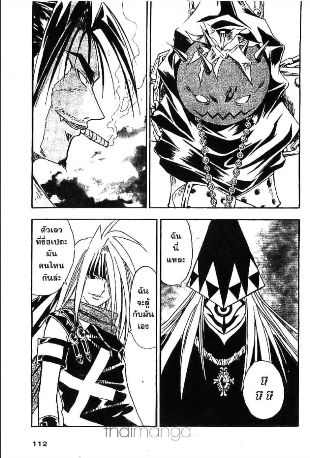 Manga-lc-com อ่านมังงะ อ่านการ์ตูน ออนไลน์ ฟรี MAR ตอนที่ 1 2 3 4 5 6 7 8 9 10 11 12 13 14 ฟรี ไม่มีโฆษณา Manga-lc - อ่าน มังงะ อ่าน การ์ตูน ออนไลน์ อ่านมังงะ ฟรี
