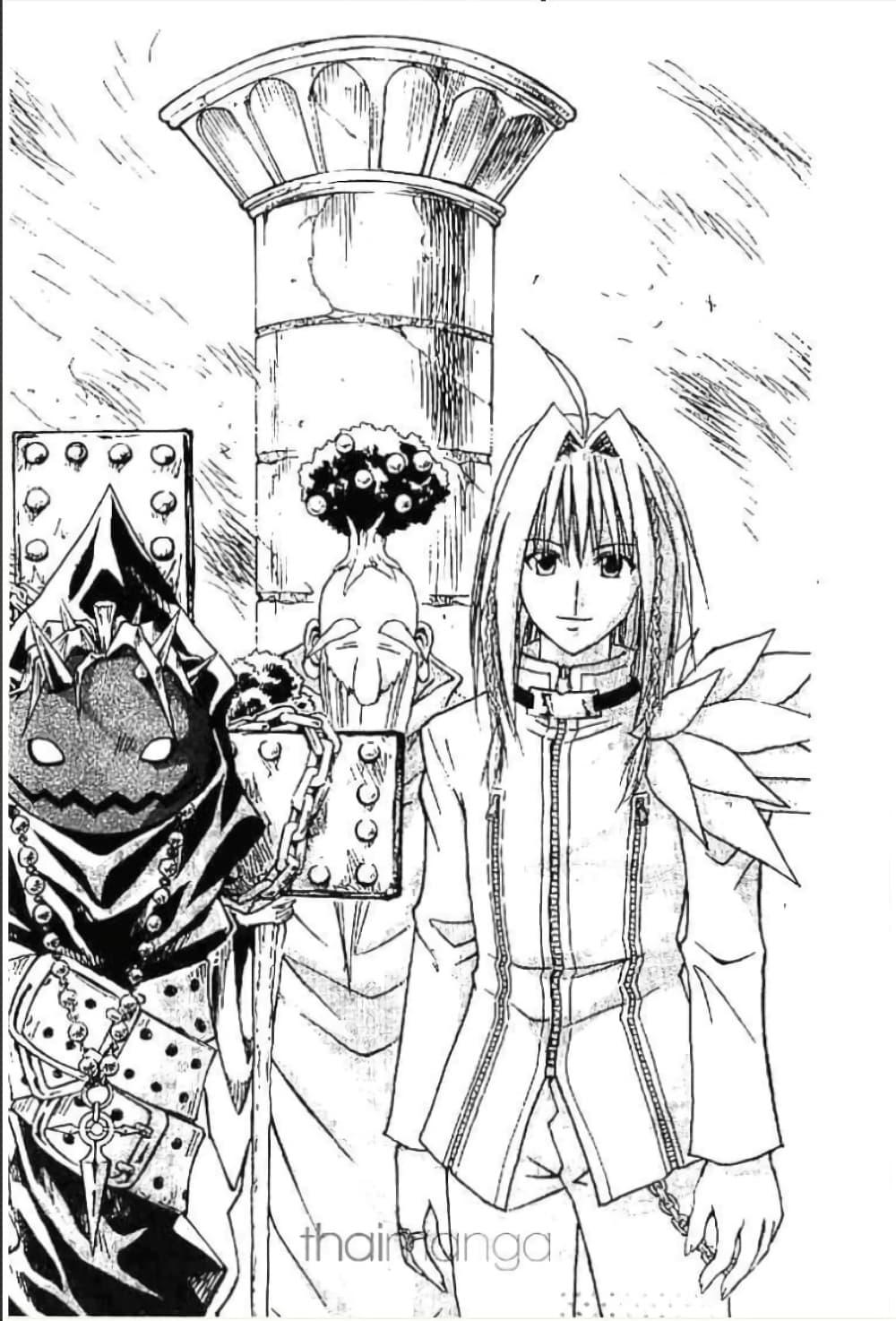 Manga-lc-com อ่านมังงะ อ่านการ์ตูน ออนไลน์ ฟรี MAR ตอนที่ 1 2 3 4 5 6 7 8 9 10 11 12 13 14 ฟรี ไม่มีโฆษณา Manga-lc - อ่าน มังงะ อ่าน การ์ตูน ออนไลน์ อ่านมังงะ ฟรี