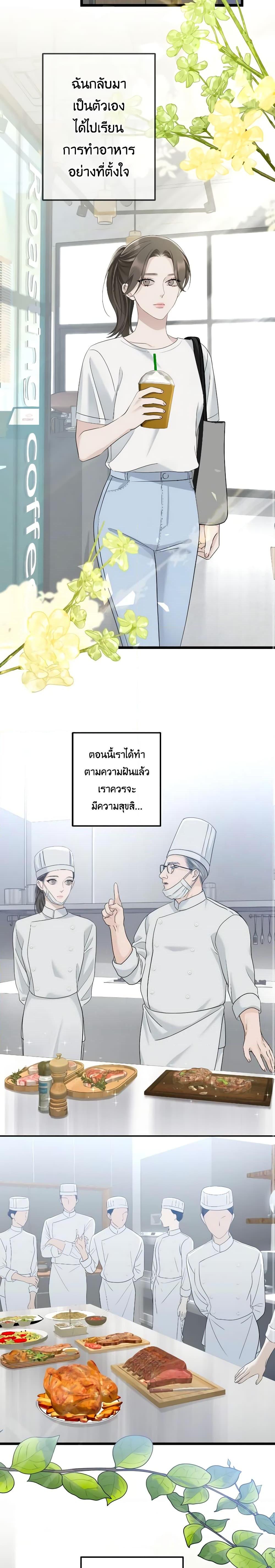 Manga-lc-com อ่านมังงะ อ่านการ์ตูน ออนไลน์ ฟรี Love Shadow ตอนที่ 1 2 3 4 5 6 7 8 9 10 11 12 13 14 ฟรี ไม่มีโฆษณา Manga-lc - อ่าน มังงะ อ่าน การ์ตูน ออนไลน์ อ่านมังงะ ฟรี