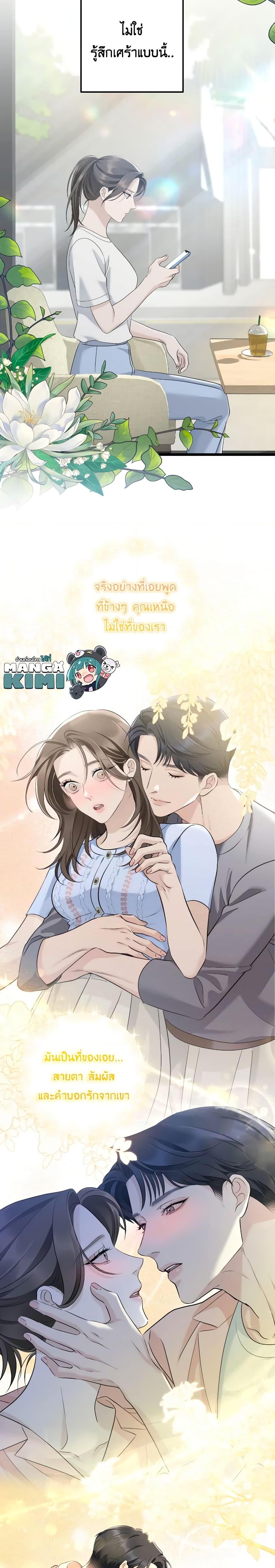 Manga-lc-com อ่านมังงะ อ่านการ์ตูน ออนไลน์ ฟรี Love Shadow ตอนที่ 1 2 3 4 5 6 7 8 9 10 11 12 13 14 ฟรี ไม่มีโฆษณา Manga-lc - อ่าน มังงะ อ่าน การ์ตูน ออนไลน์ อ่านมังงะ ฟรี