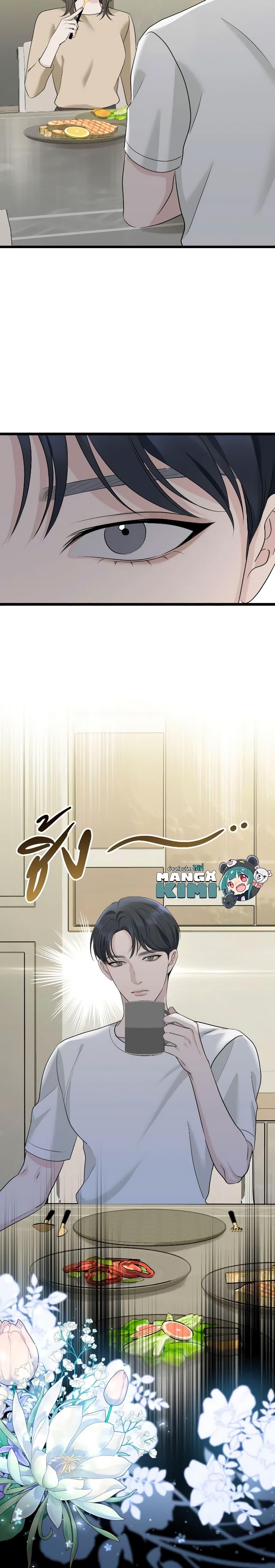 Manga-lc-com อ่านมังงะ อ่านการ์ตูน ออนไลน์ ฟรี Love Shadow ตอนที่ 1 2 3 4 5 6 7 8 9 10 11 12 13 14 ฟรี ไม่มีโฆษณา Manga-lc - อ่าน มังงะ อ่าน การ์ตูน ออนไลน์ อ่านมังงะ ฟรี