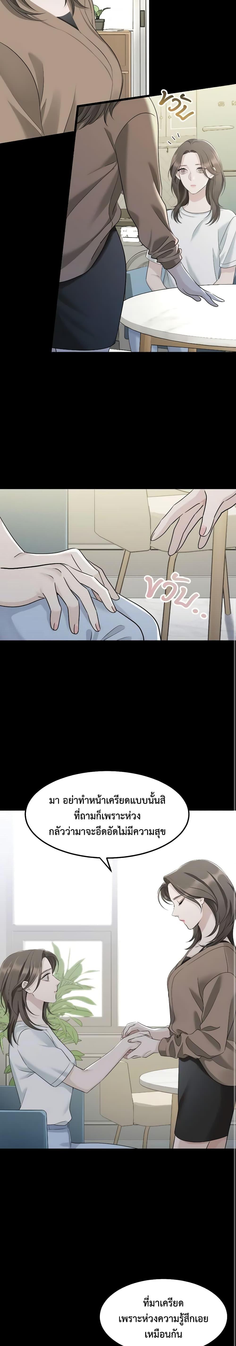 Manga-lc-com อ่านมังงะ อ่านการ์ตูน ออนไลน์ ฟรี Love Shadow ตอนที่ 1 2 3 4 5 6 7 8 9 10 11 12 13 14 ฟรี ไม่มีโฆษณา Manga-lc - อ่าน มังงะ อ่าน การ์ตูน ออนไลน์ อ่านมังงะ ฟรี