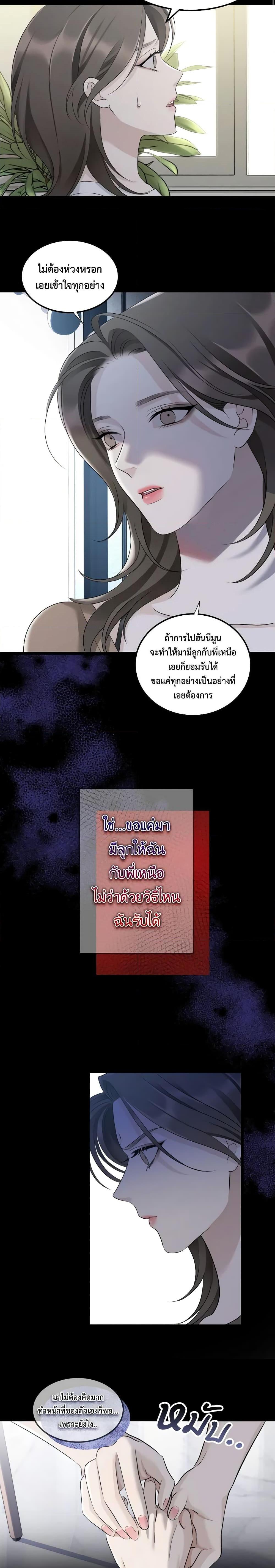Manga-lc-com อ่านมังงะ อ่านการ์ตูน ออนไลน์ ฟรี Love Shadow ตอนที่ 1 2 3 4 5 6 7 8 9 10 11 12 13 14 ฟรี ไม่มีโฆษณา Manga-lc - อ่าน มังงะ อ่าน การ์ตูน ออนไลน์ อ่านมังงะ ฟรี
