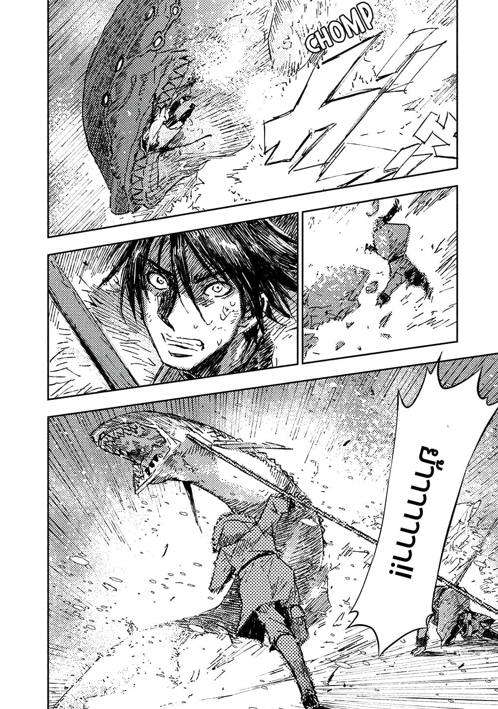 Manga-lc-com อ่านมังงะ อ่านการ์ตูน ออนไลน์ ฟรี The Sky Prison Avalon ตอนที่ 1 2 3 4 5 6 7 8 9 10 11 12 13 14 ฟรี ไม่มีโฆษณา Manga-lc - อ่าน มังงะ อ่าน การ์ตูน ออนไลน์ อ่านมังงะ ฟรี