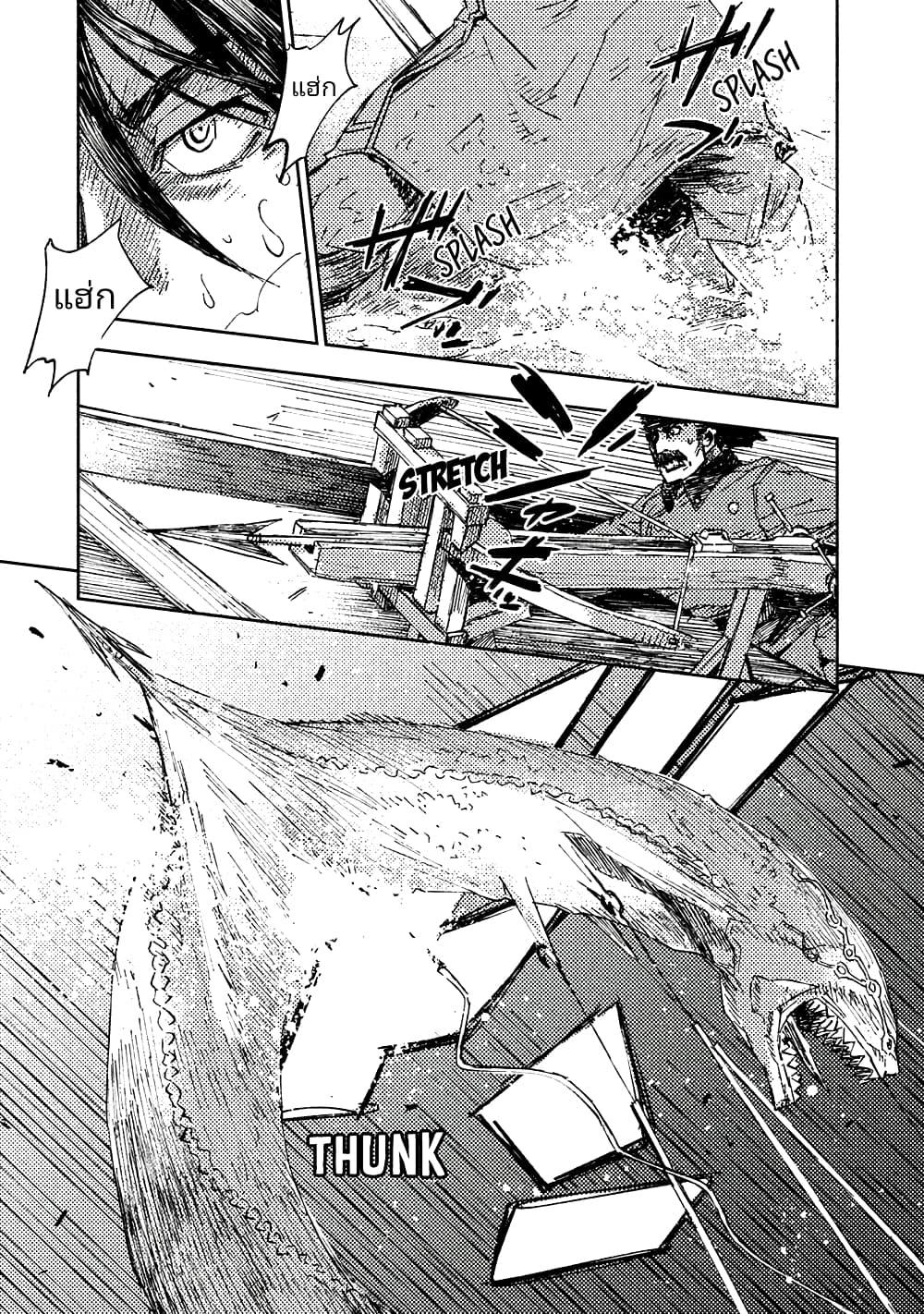 Manga-lc-com อ่านมังงะ อ่านการ์ตูน ออนไลน์ ฟรี The Sky Prison Avalon ตอนที่ 1 2 3 4 5 6 7 8 9 10 11 12 13 14 ฟรี ไม่มีโฆษณา Manga-lc - อ่าน มังงะ อ่าน การ์ตูน ออนไลน์ อ่านมังงะ ฟรี