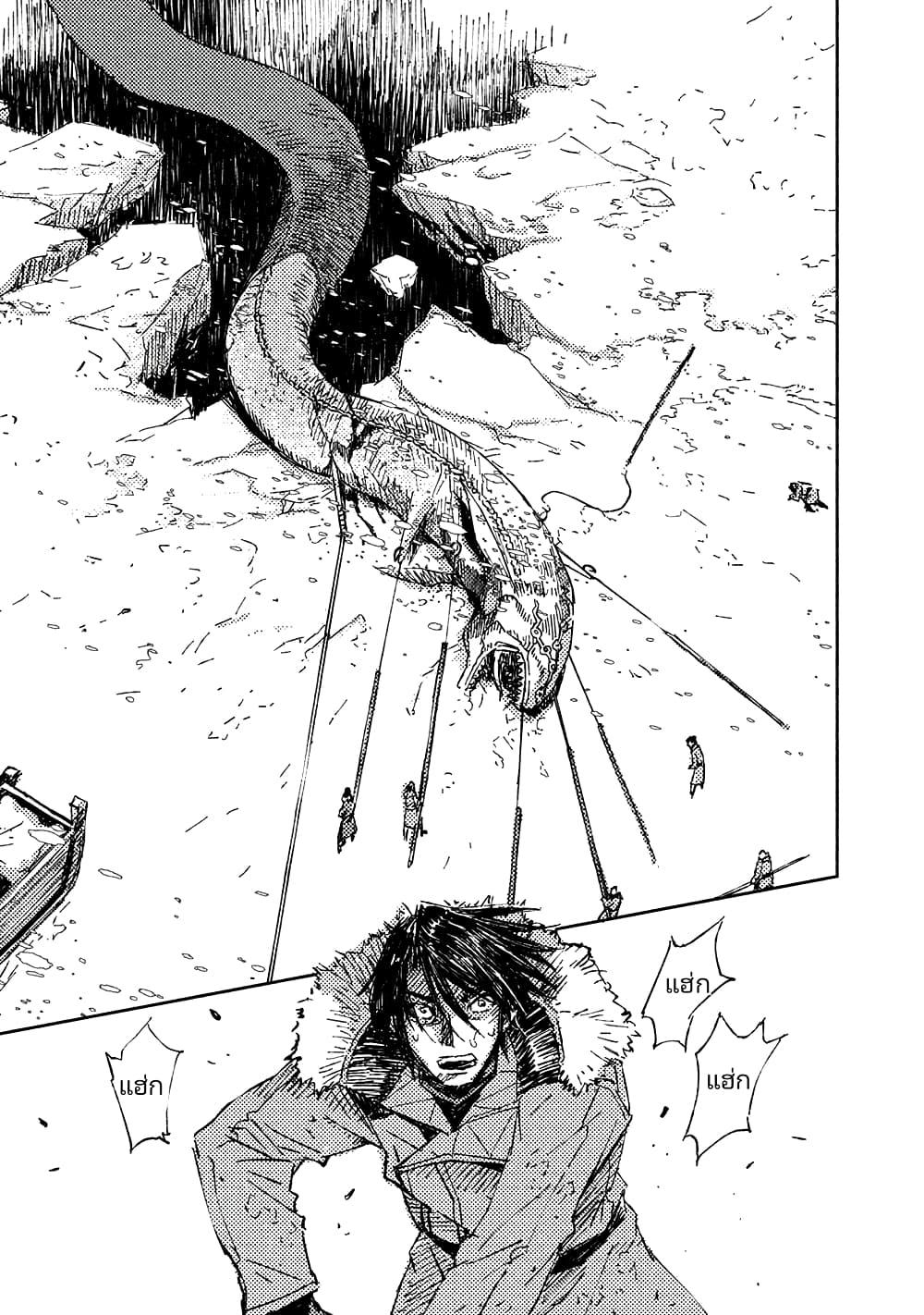 Manga-lc-com อ่านมังงะ อ่านการ์ตูน ออนไลน์ ฟรี The Sky Prison Avalon ตอนที่ 1 2 3 4 5 6 7 8 9 10 11 12 13 14 ฟรี ไม่มีโฆษณา Manga-lc - อ่าน มังงะ อ่าน การ์ตูน ออนไลน์ อ่านมังงะ ฟรี
