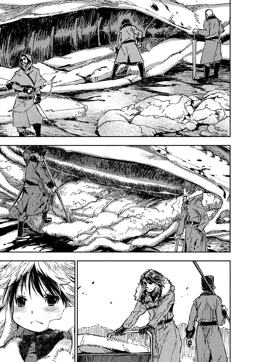 Manga-lc-com อ่านมังงะ อ่านการ์ตูน ออนไลน์ ฟรี The Sky Prison Avalon ตอนที่ 1 2 3 4 5 6 7 8 9 10 11 12 13 14 ฟรี ไม่มีโฆษณา Manga-lc - อ่าน มังงะ อ่าน การ์ตูน ออนไลน์ อ่านมังงะ ฟรี