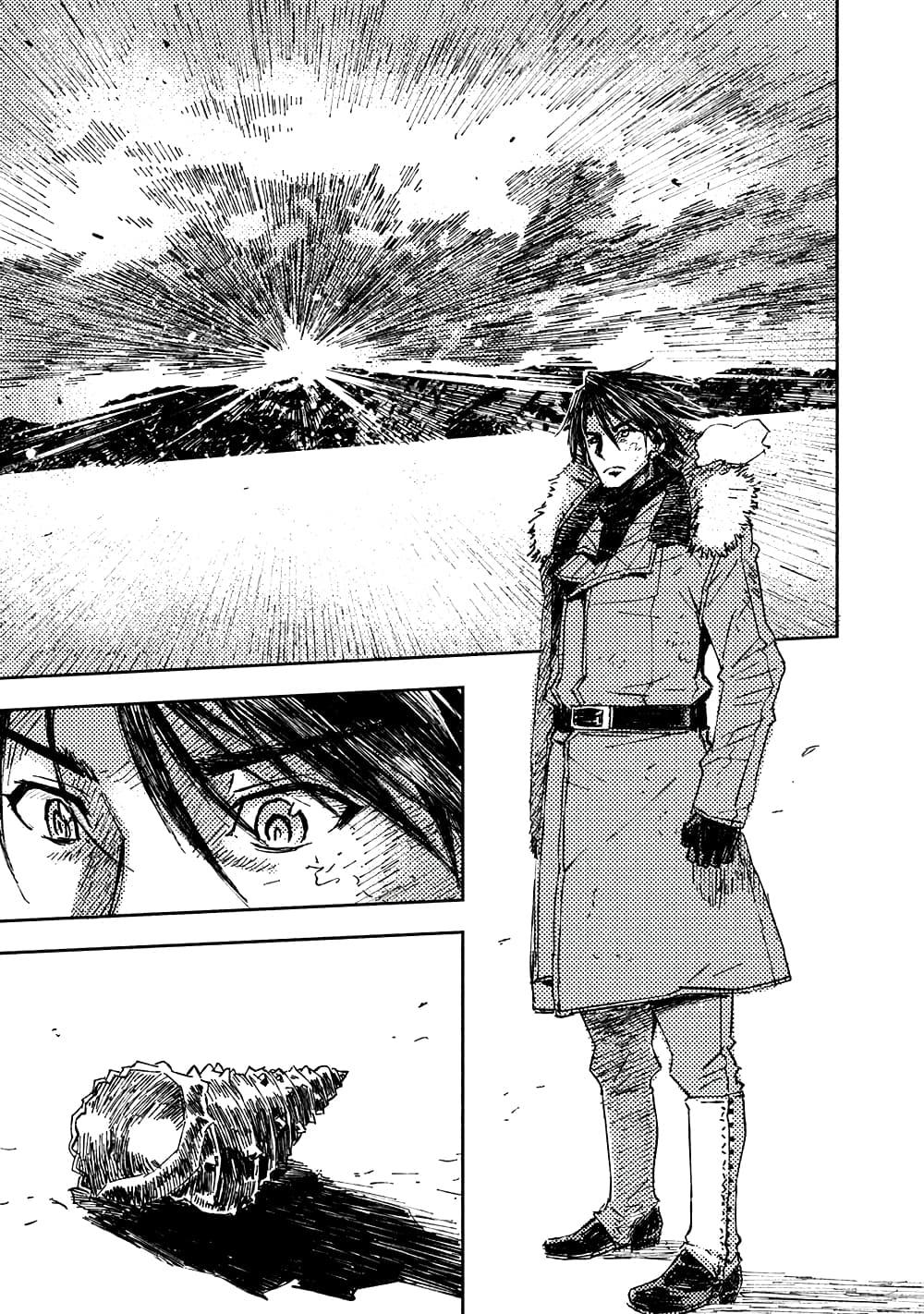 Manga-lc-com อ่านมังงะ อ่านการ์ตูน ออนไลน์ ฟรี The Sky Prison Avalon ตอนที่ 1 2 3 4 5 6 7 8 9 10 11 12 13 14 ฟรี ไม่มีโฆษณา Manga-lc - อ่าน มังงะ อ่าน การ์ตูน ออนไลน์ อ่านมังงะ ฟรี