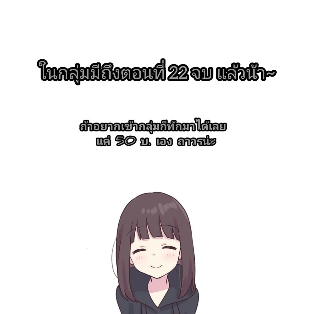 Manga-lc-com อ่านมังงะ อ่านการ์ตูน ออนไลน์ ฟรี The Sky Prison Avalon ตอนที่ 1 2 3 4 5 6 7 8 9 10 11 12 13 14 ฟรี ไม่มีโฆษณา Manga-lc - อ่าน มังงะ อ่าน การ์ตูน ออนไลน์ อ่านมังงะ ฟรี