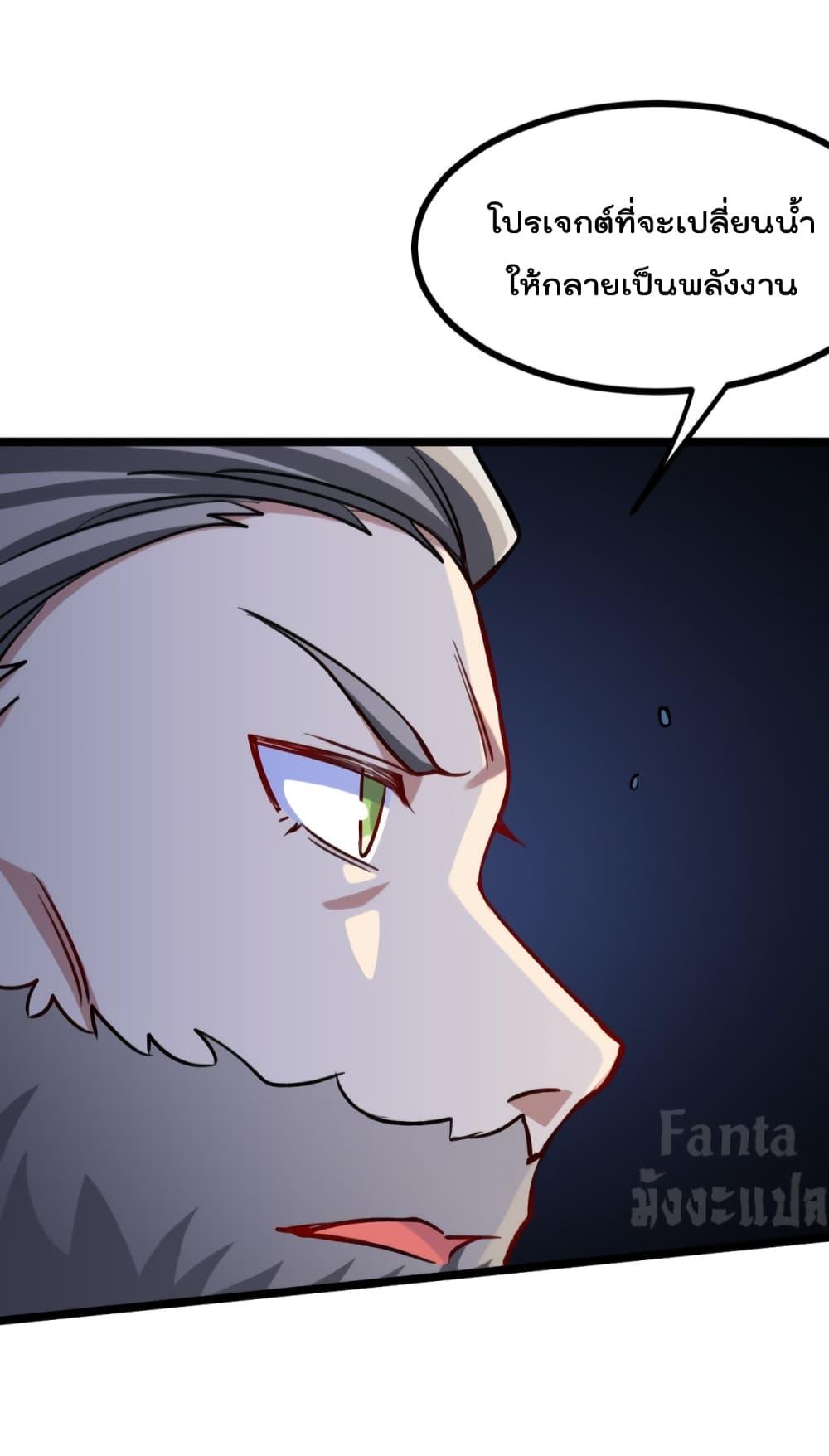 Manga-lc-com อ่านมังงะ อ่านการ์ตูน ออนไลน์ ฟรี Dragon King Hall ตอนที่ 1 2 3 4 5 6 7 8 9 10 11 12 13 14 ฟรี ไม่มีโฆษณา Manga-lc - อ่าน มังงะ อ่าน การ์ตูน ออนไลน์ อ่านมังงะ ฟรี