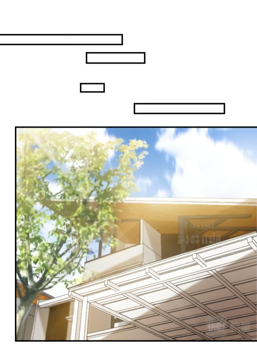 Manga-lc-com อ่านมังงะ อ่านการ์ตูน ออนไลน์ ฟรี Dragon King Hall ตอนที่ 1 2 3 4 5 6 7 8 9 10 11 12 13 14 ฟรี ไม่มีโฆษณา Manga-lc - อ่าน มังงะ อ่าน การ์ตูน ออนไลน์ อ่านมังงะ ฟรี