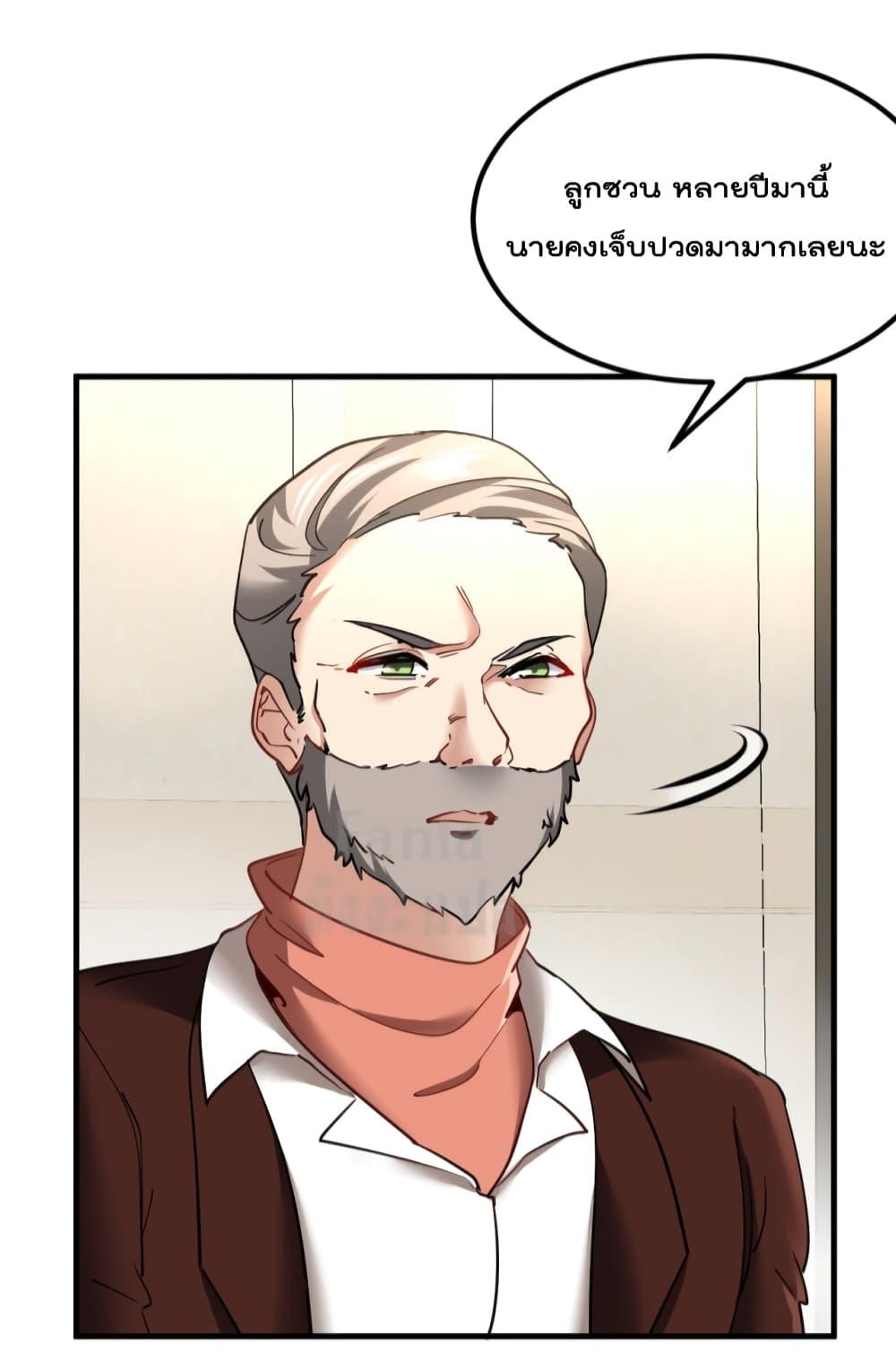 Manga-lc-com อ่านมังงะ อ่านการ์ตูน ออนไลน์ ฟรี Dragon King Hall ตอนที่ 1 2 3 4 5 6 7 8 9 10 11 12 13 14 ฟรี ไม่มีโฆษณา Manga-lc - อ่าน มังงะ อ่าน การ์ตูน ออนไลน์ อ่านมังงะ ฟรี