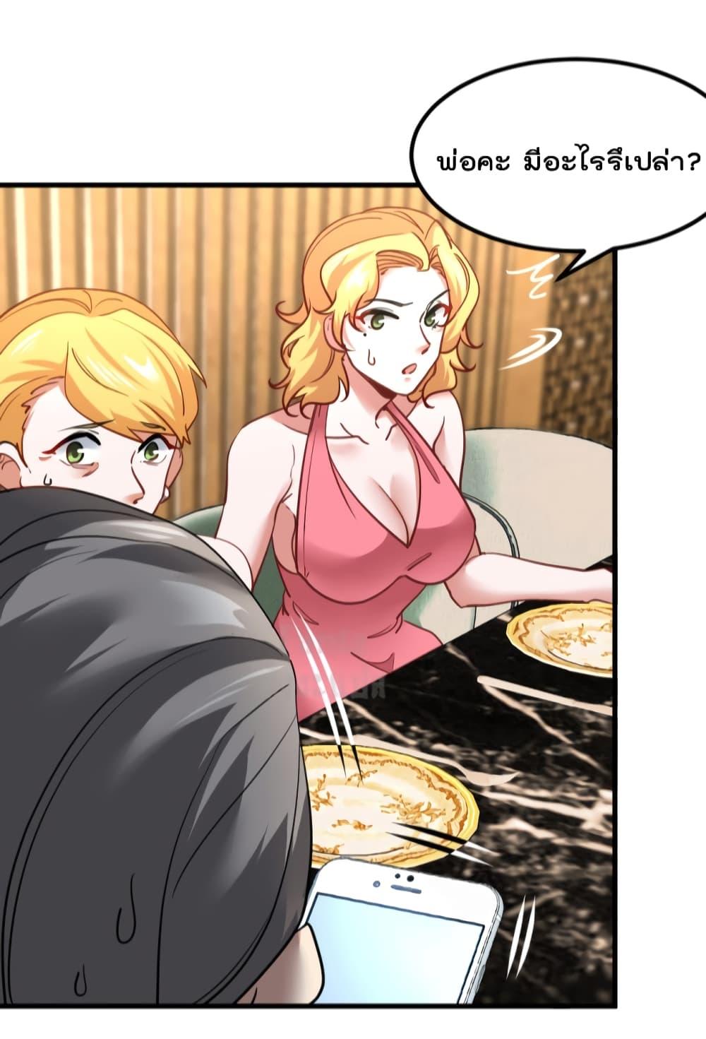 Manga-lc-com อ่านมังงะ อ่านการ์ตูน ออนไลน์ ฟรี Dragon King Hall ตอนที่ 1 2 3 4 5 6 7 8 9 10 11 12 13 14 ฟรี ไม่มีโฆษณา Manga-lc - อ่าน มังงะ อ่าน การ์ตูน ออนไลน์ อ่านมังงะ ฟรี
