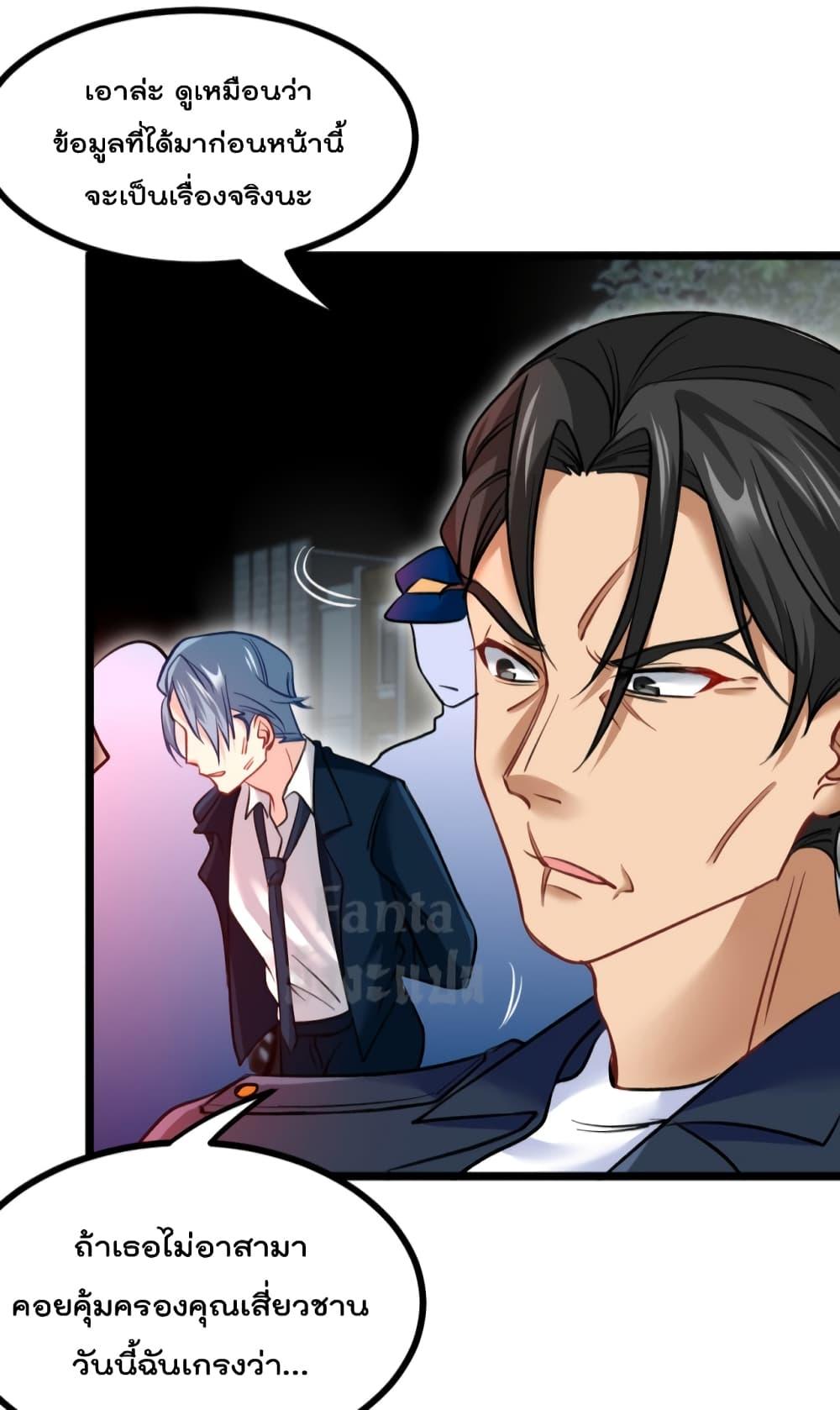 Manga-lc-com อ่านมังงะ อ่านการ์ตูน ออนไลน์ ฟรี Dragon King Hall ตอนที่ 1 2 3 4 5 6 7 8 9 10 11 12 13 14 ฟรี ไม่มีโฆษณา Manga-lc - อ่าน มังงะ อ่าน การ์ตูน ออนไลน์ อ่านมังงะ ฟรี