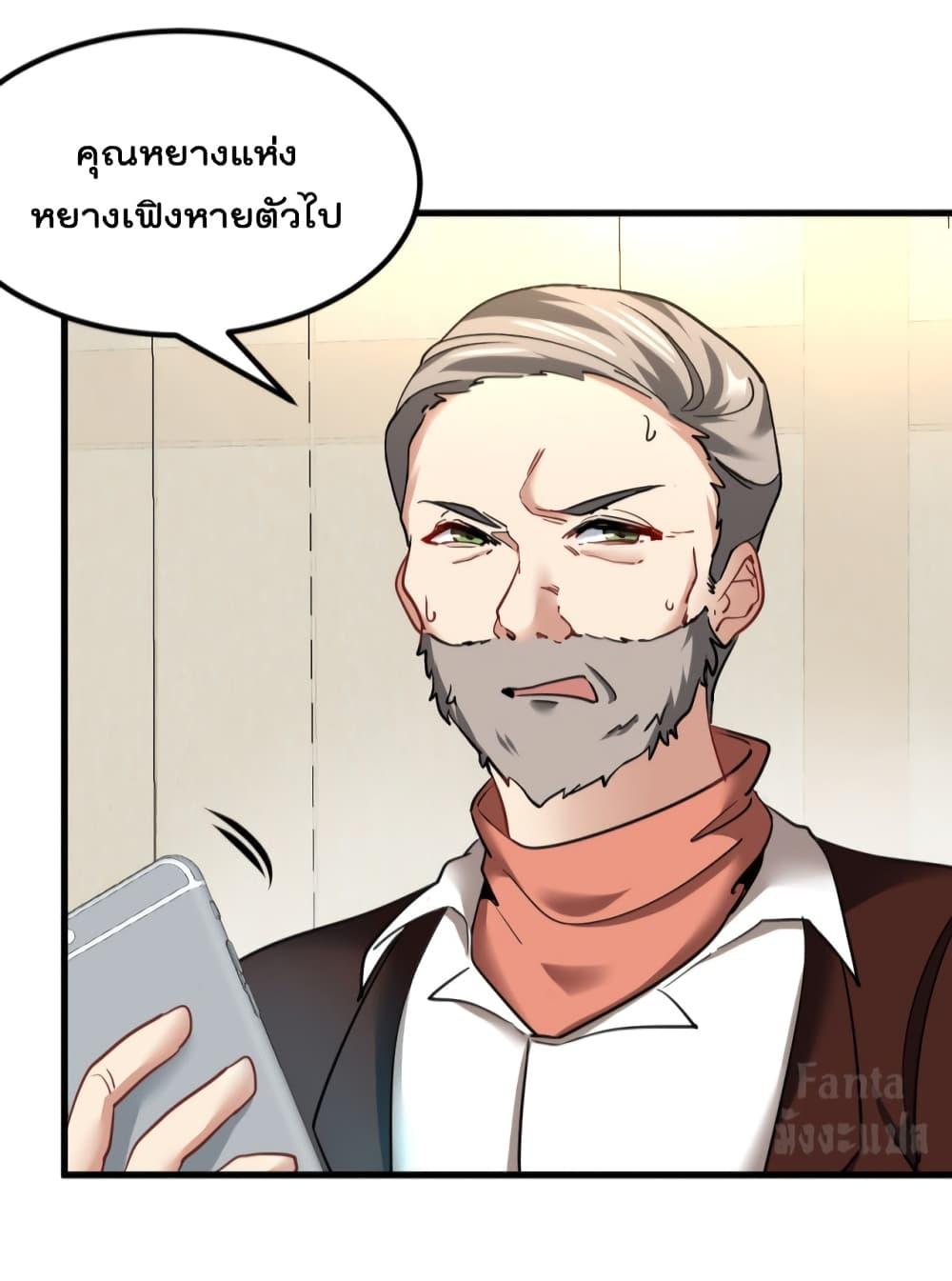 Manga-lc-com อ่านมังงะ อ่านการ์ตูน ออนไลน์ ฟรี Dragon King Hall ตอนที่ 1 2 3 4 5 6 7 8 9 10 11 12 13 14 ฟรี ไม่มีโฆษณา Manga-lc - อ่าน มังงะ อ่าน การ์ตูน ออนไลน์ อ่านมังงะ ฟรี