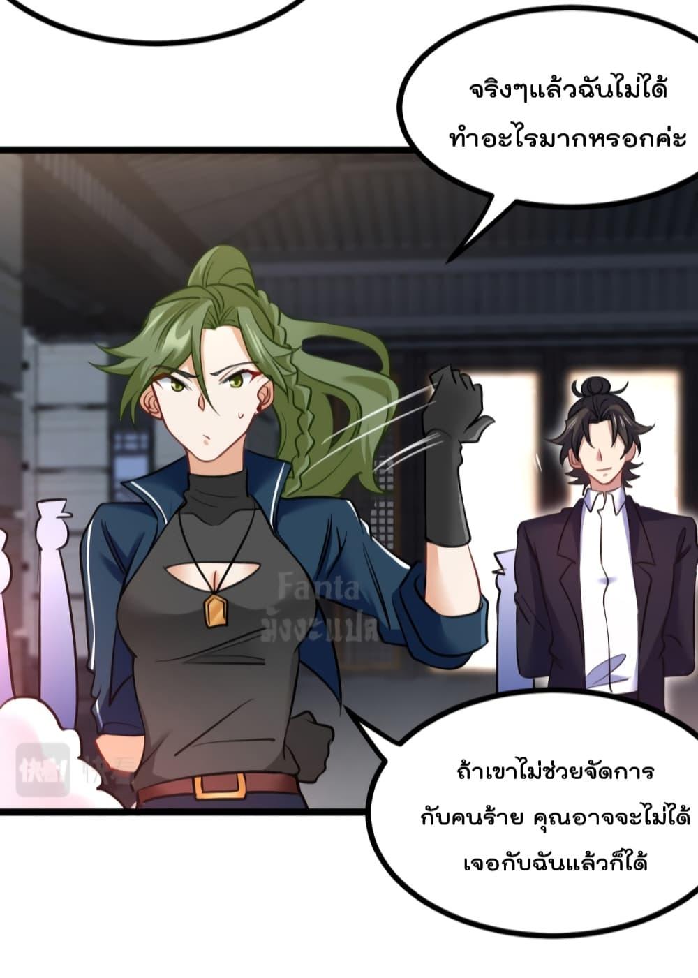 Manga-lc-com อ่านมังงะ อ่านการ์ตูน ออนไลน์ ฟรี Dragon King Hall ตอนที่ 1 2 3 4 5 6 7 8 9 10 11 12 13 14 ฟรี ไม่มีโฆษณา Manga-lc - อ่าน มังงะ อ่าน การ์ตูน ออนไลน์ อ่านมังงะ ฟรี