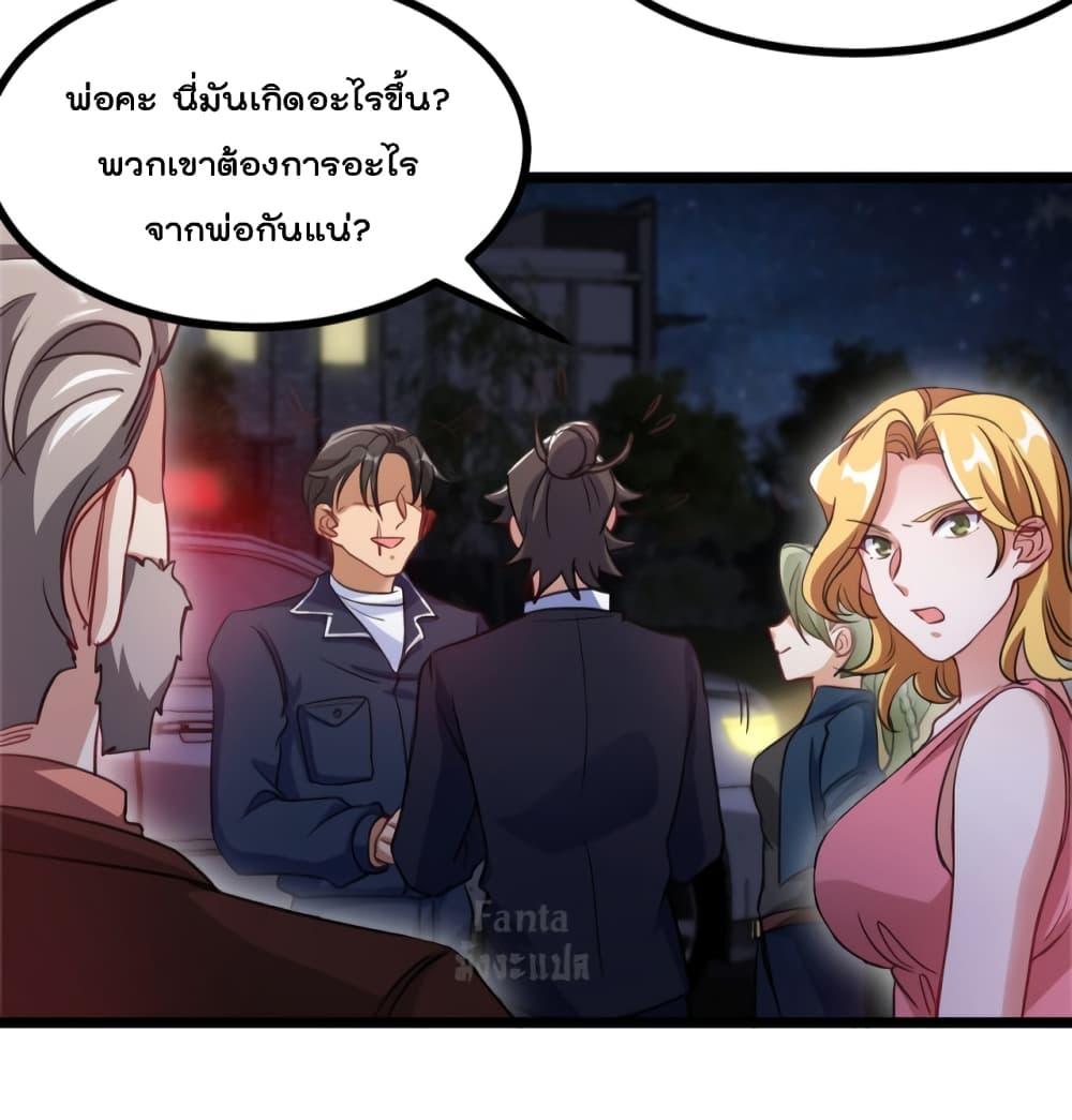 Manga-lc-com อ่านมังงะ อ่านการ์ตูน ออนไลน์ ฟรี Dragon King Hall ตอนที่ 1 2 3 4 5 6 7 8 9 10 11 12 13 14 ฟรี ไม่มีโฆษณา Manga-lc - อ่าน มังงะ อ่าน การ์ตูน ออนไลน์ อ่านมังงะ ฟรี