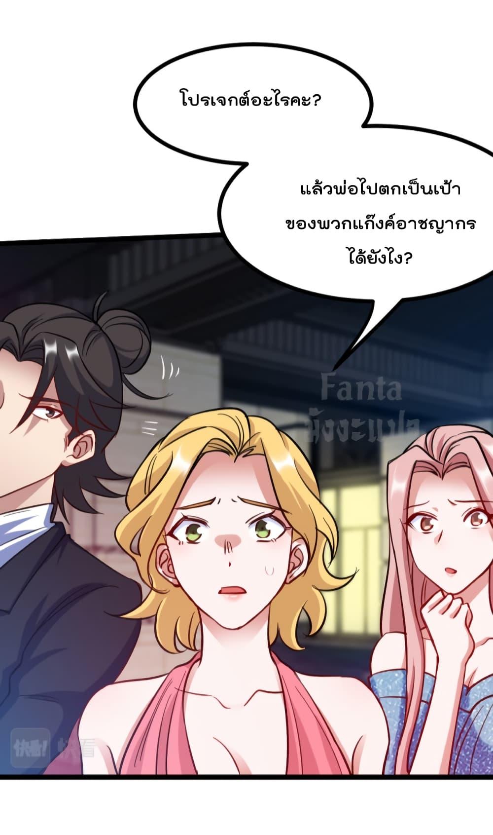 Manga-lc-com อ่านมังงะ อ่านการ์ตูน ออนไลน์ ฟรี Dragon King Hall ตอนที่ 1 2 3 4 5 6 7 8 9 10 11 12 13 14 ฟรี ไม่มีโฆษณา Manga-lc - อ่าน มังงะ อ่าน การ์ตูน ออนไลน์ อ่านมังงะ ฟรี
