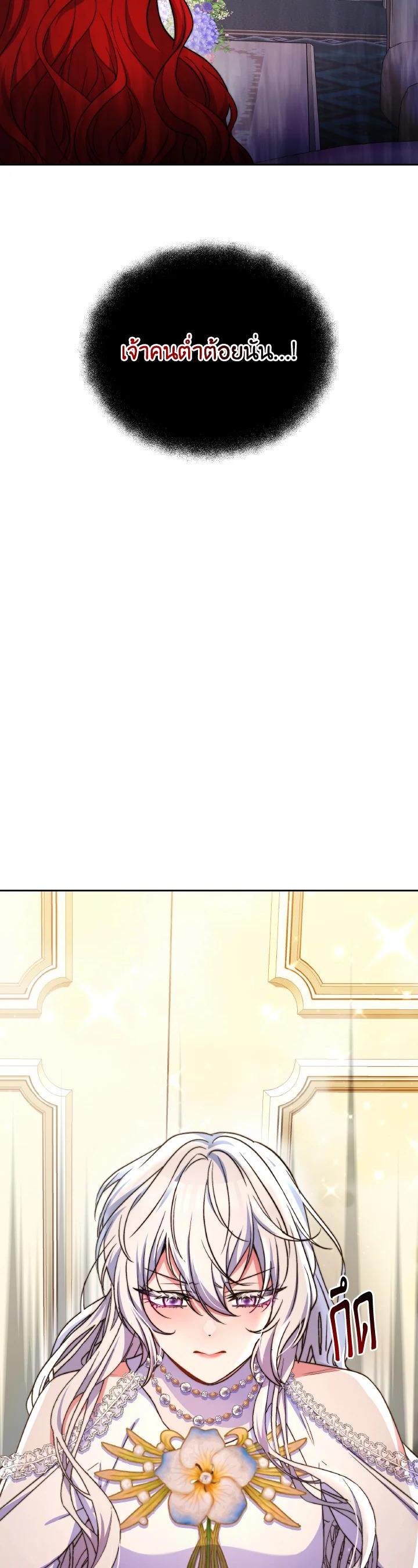 Manga-lc-com อ่านมังงะ อ่านการ์ตูน ออนไลน์ ฟรี Evangeline After the Ending ตอนที่ 1 2 3 4 5 6 7 8 9 10 11 12 13 14 ฟรี ไม่มีโฆษณา Manga-lc - อ่าน มังงะ อ่าน การ์ตูน ออนไลน์ อ่านมังงะ ฟรี