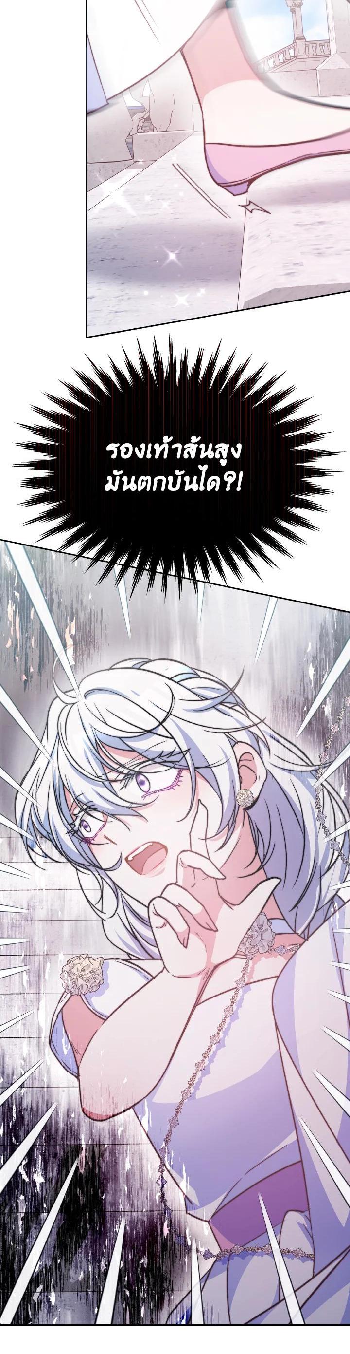 Manga-lc-com อ่านมังงะ อ่านการ์ตูน ออนไลน์ ฟรี Evangeline After the Ending ตอนที่ 1 2 3 4 5 6 7 8 9 10 11 12 13 14 ฟรี ไม่มีโฆษณา Manga-lc - อ่าน มังงะ อ่าน การ์ตูน ออนไลน์ อ่านมังงะ ฟรี