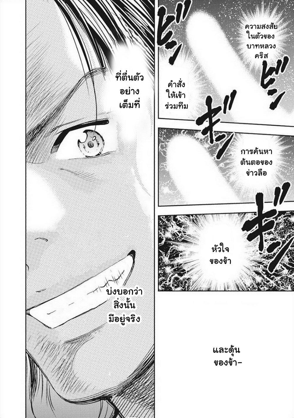 Manga-lc-com อ่านมังงะ อ่านการ์ตูน ออนไลน์ ฟรี Isekai Soapland Kaguya ตอนที่ 1 2 3 4 5 6 7 8 9 10 11 12 13 14 ฟรี ไม่มีโฆษณา Manga-lc - อ่าน มังงะ อ่าน การ์ตูน ออนไลน์ อ่านมังงะ ฟรี