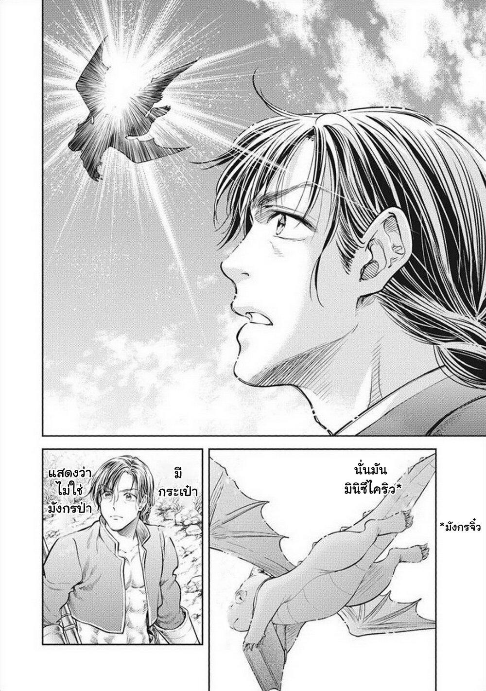 Manga-lc-com อ่านมังงะ อ่านการ์ตูน ออนไลน์ ฟรี Isekai Soapland Kaguya ตอนที่ 1 2 3 4 5 6 7 8 9 10 11 12 13 14 ฟรี ไม่มีโฆษณา Manga-lc - อ่าน มังงะ อ่าน การ์ตูน ออนไลน์ อ่านมังงะ ฟรี