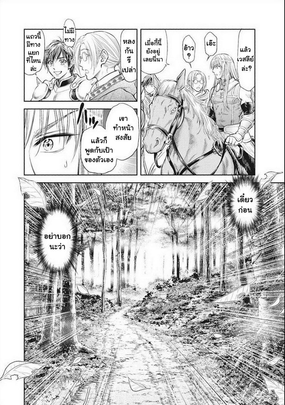 Manga-lc-com อ่านมังงะ อ่านการ์ตูน ออนไลน์ ฟรี Isekai Soapland Kaguya ตอนที่ 1 2 3 4 5 6 7 8 9 10 11 12 13 14 ฟรี ไม่มีโฆษณา Manga-lc - อ่าน มังงะ อ่าน การ์ตูน ออนไลน์ อ่านมังงะ ฟรี
