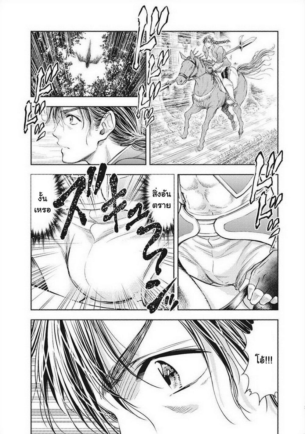 Manga-lc-com อ่านมังงะ อ่านการ์ตูน ออนไลน์ ฟรี Isekai Soapland Kaguya ตอนที่ 1 2 3 4 5 6 7 8 9 10 11 12 13 14 ฟรี ไม่มีโฆษณา Manga-lc - อ่าน มังงะ อ่าน การ์ตูน ออนไลน์ อ่านมังงะ ฟรี
