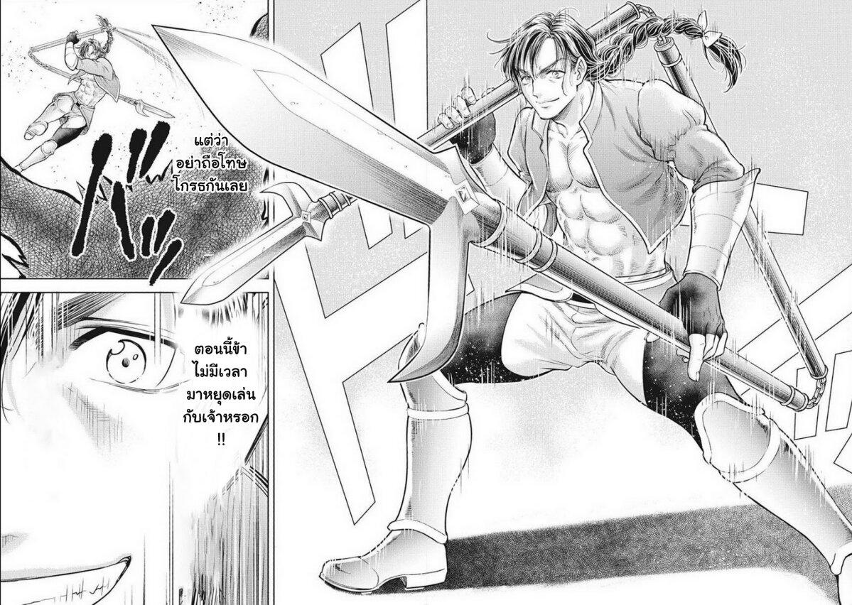 Manga-lc-com อ่านมังงะ อ่านการ์ตูน ออนไลน์ ฟรี Isekai Soapland Kaguya ตอนที่ 1 2 3 4 5 6 7 8 9 10 11 12 13 14 ฟรี ไม่มีโฆษณา Manga-lc - อ่าน มังงะ อ่าน การ์ตูน ออนไลน์ อ่านมังงะ ฟรี