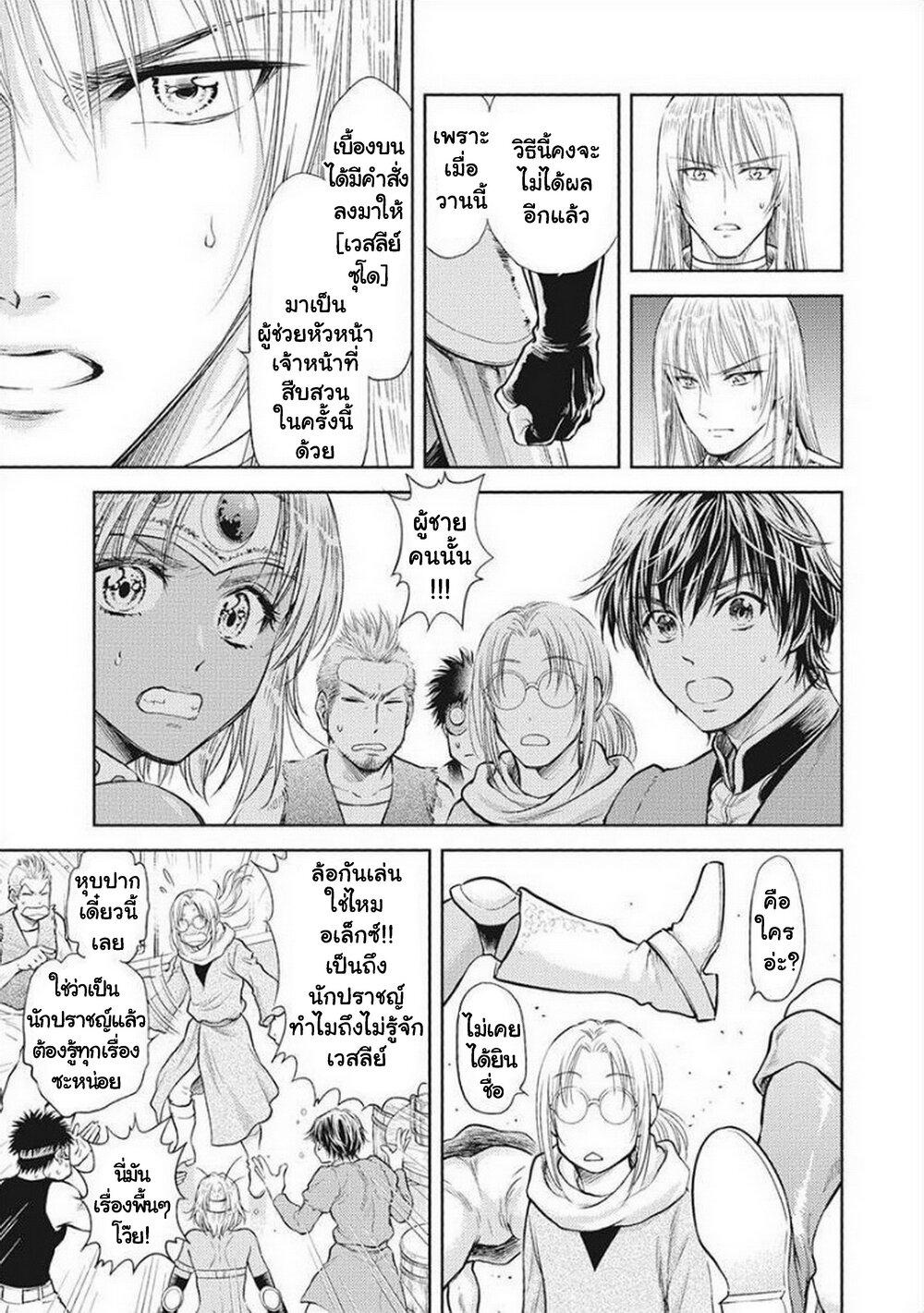 Manga-lc-com อ่านมังงะ อ่านการ์ตูน ออนไลน์ ฟรี Isekai Soapland Kaguya ตอนที่ 1 2 3 4 5 6 7 8 9 10 11 12 13 14 ฟรี ไม่มีโฆษณา Manga-lc - อ่าน มังงะ อ่าน การ์ตูน ออนไลน์ อ่านมังงะ ฟรี